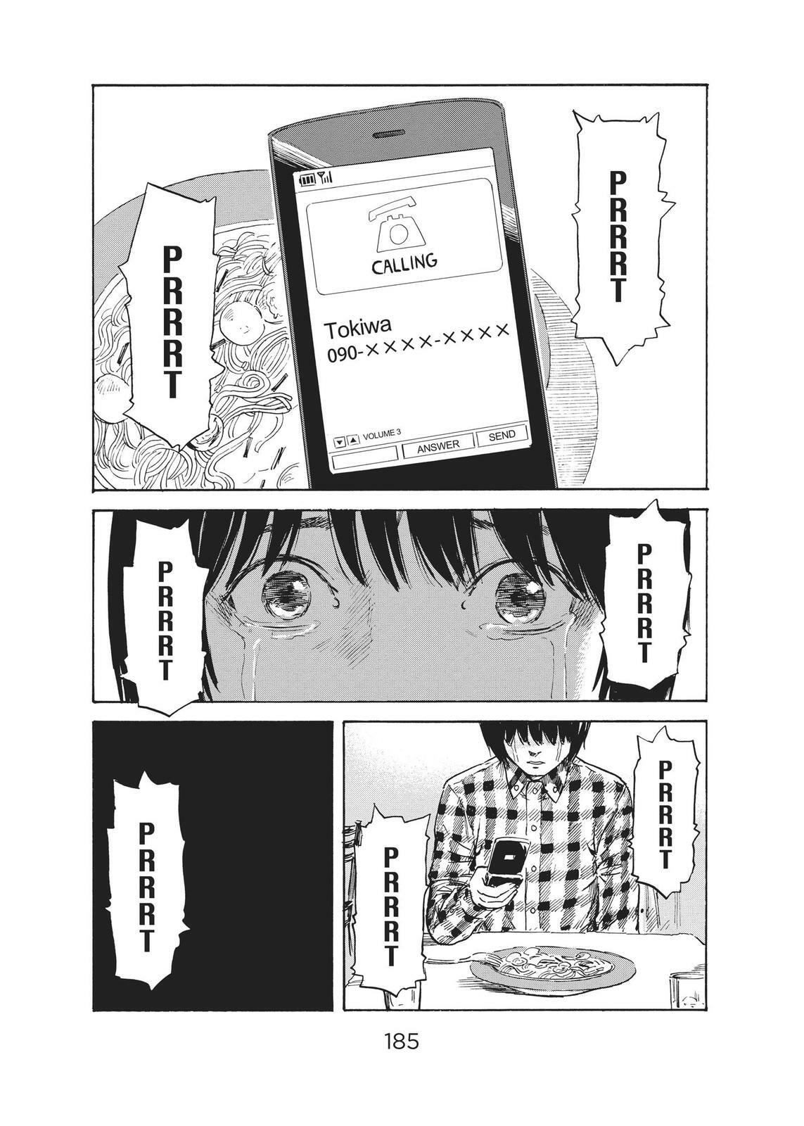Read Agui Kkot chapter 42 image 27 on Lezhin