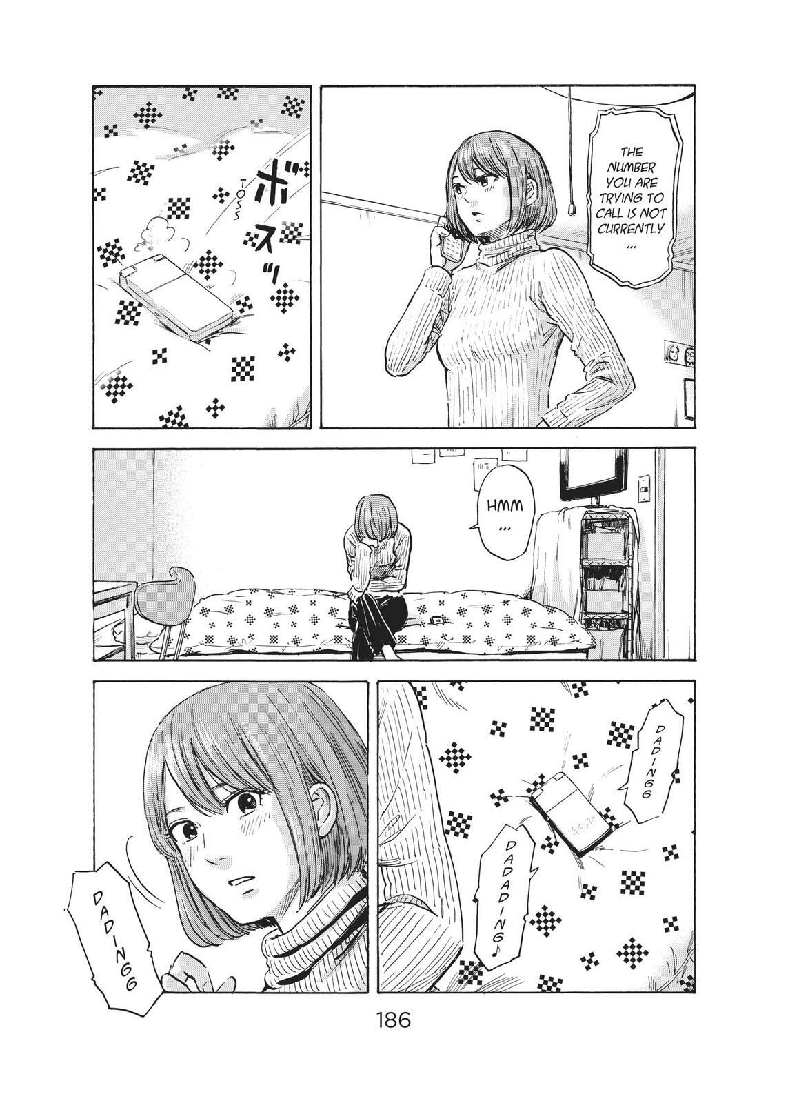 Read Agui Kkot chapter 42 image 28 on Lezhin