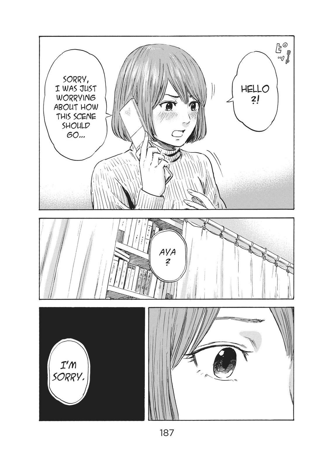 Read Agui Kkot chapter 42 image 29 on Lezhin