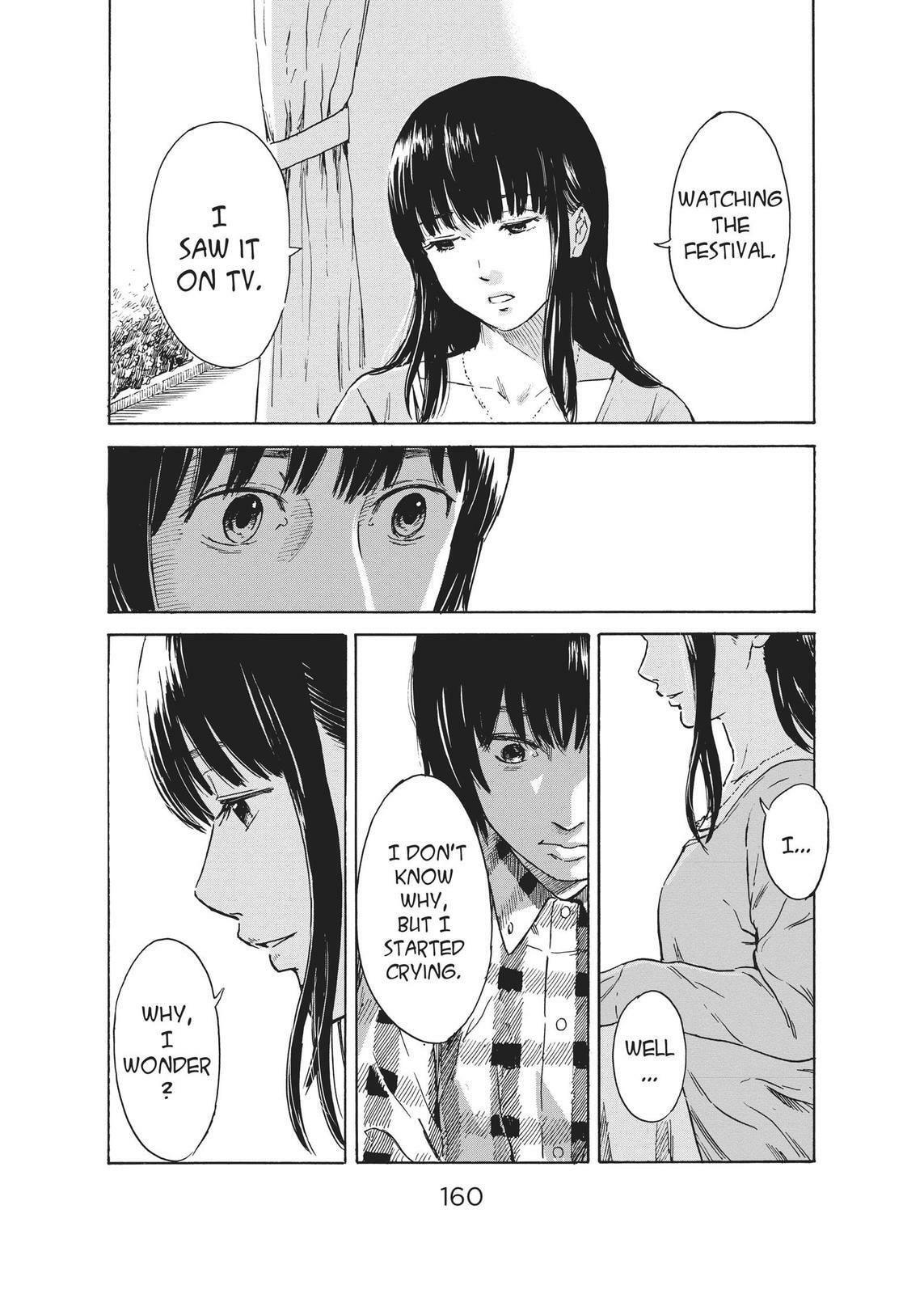 Read Agui Kkot chapter 42 image 3 on Lezhin
