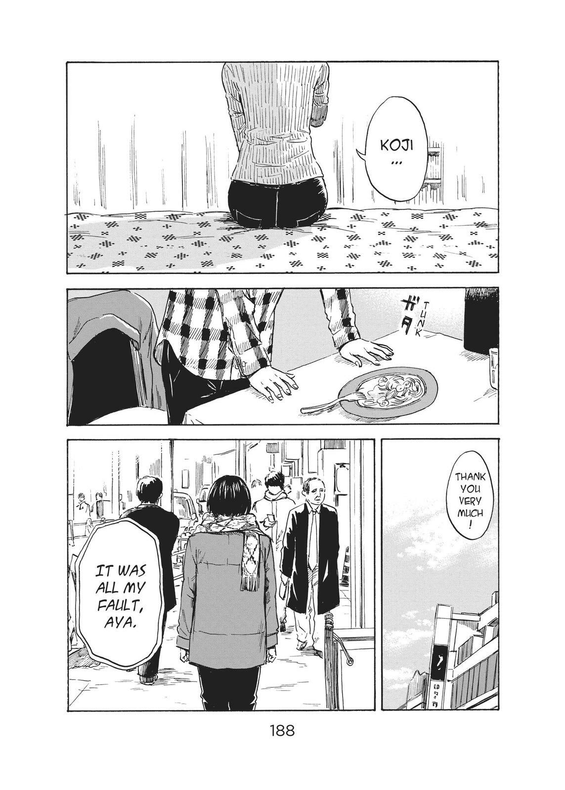 Read Agui Kkot chapter 42 image 30 on Lezhin