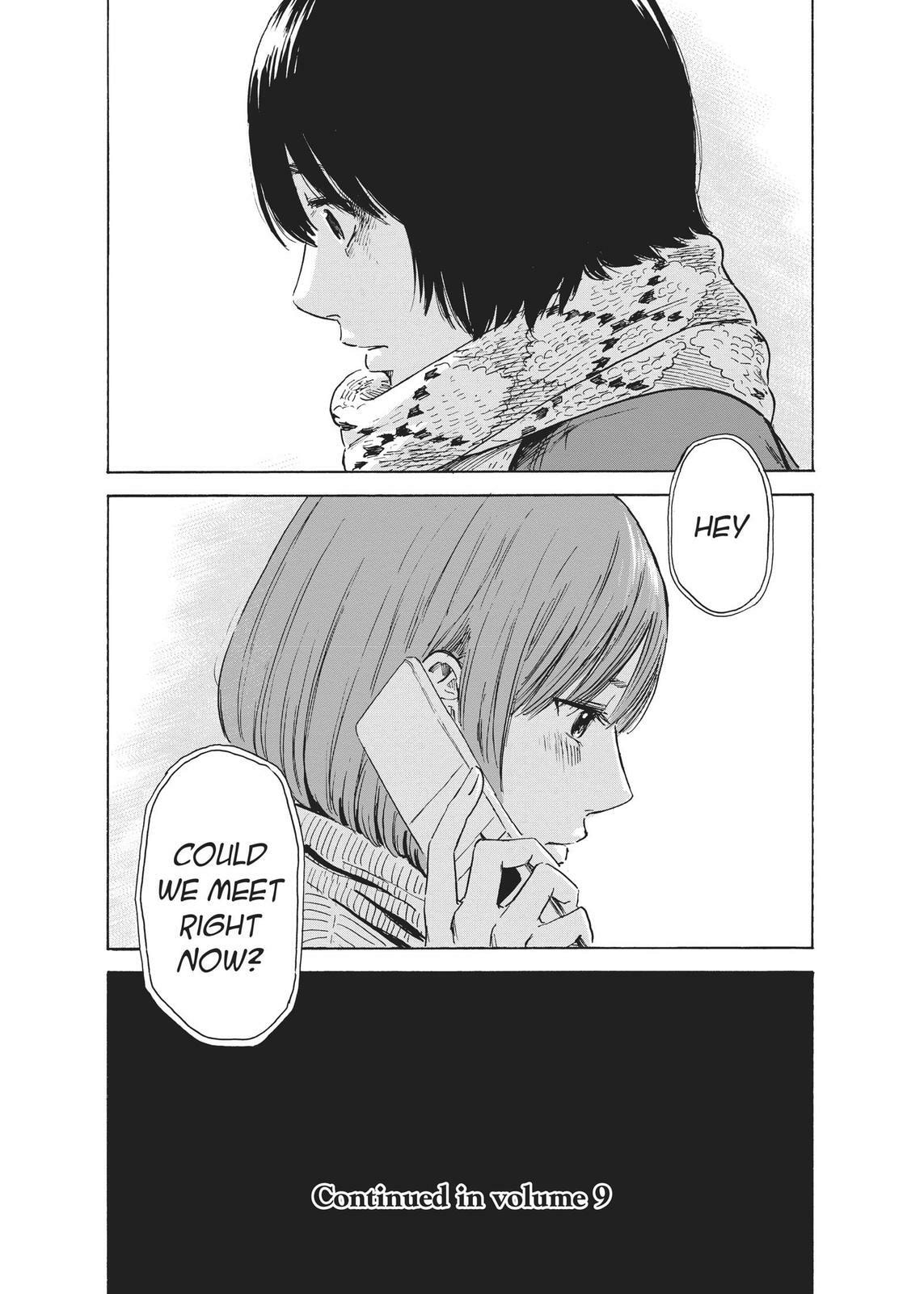 Read Agui Kkot chapter 42 image 31 on Lezhin