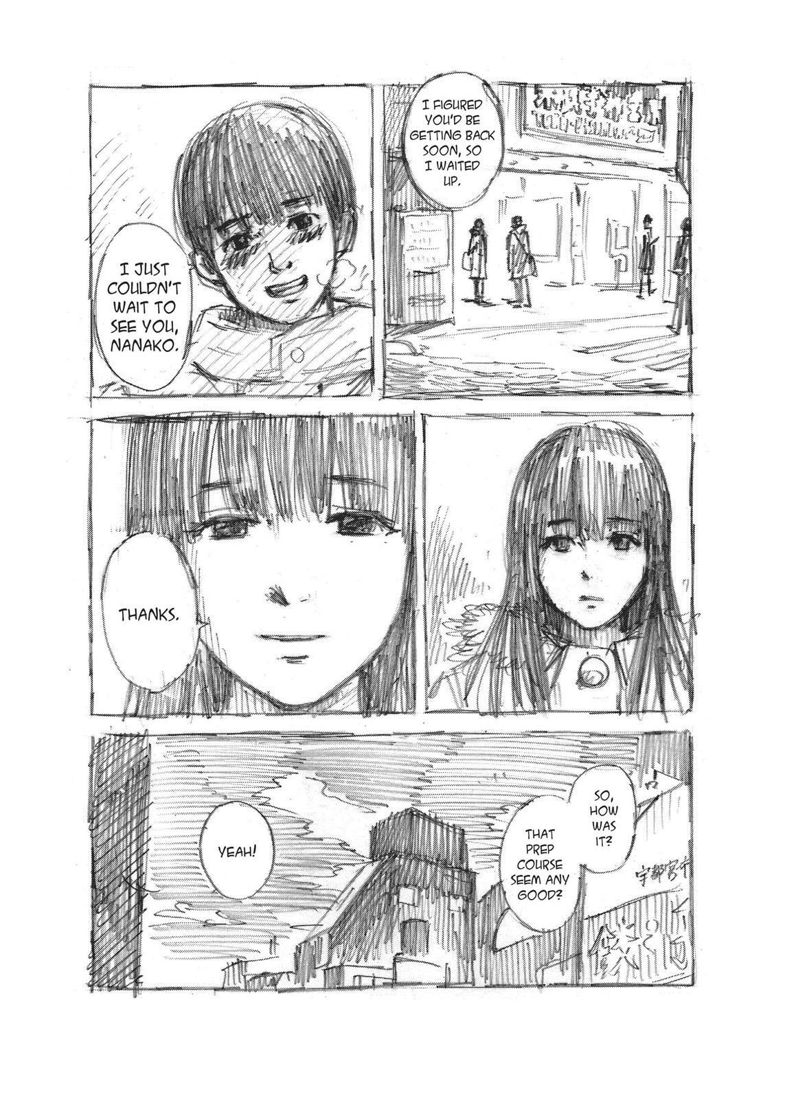 Read Agui Kkot chapter 42 image 33 on Lezhin