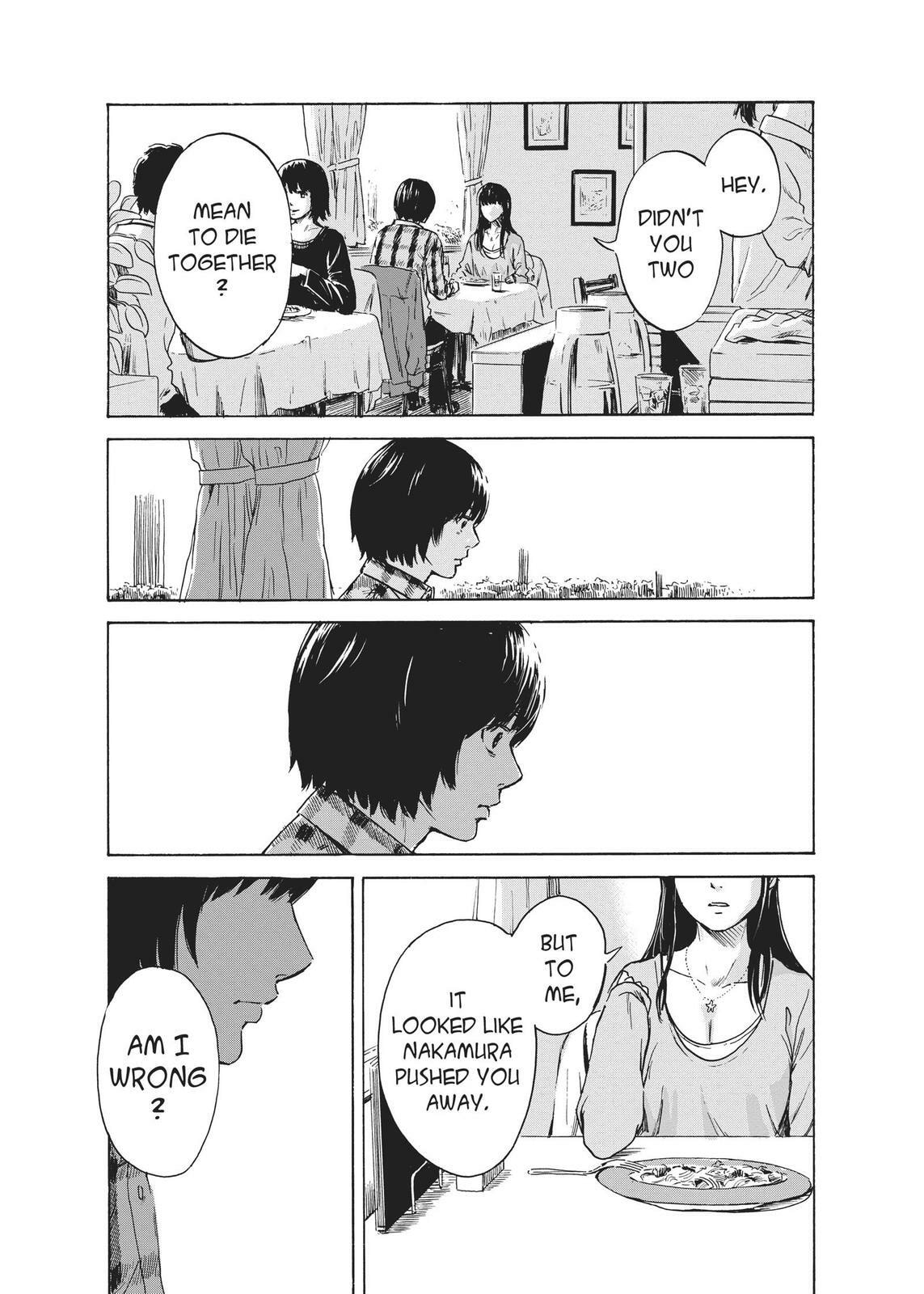 Read Agui Kkot chapter 42 image 4 on Lezhin