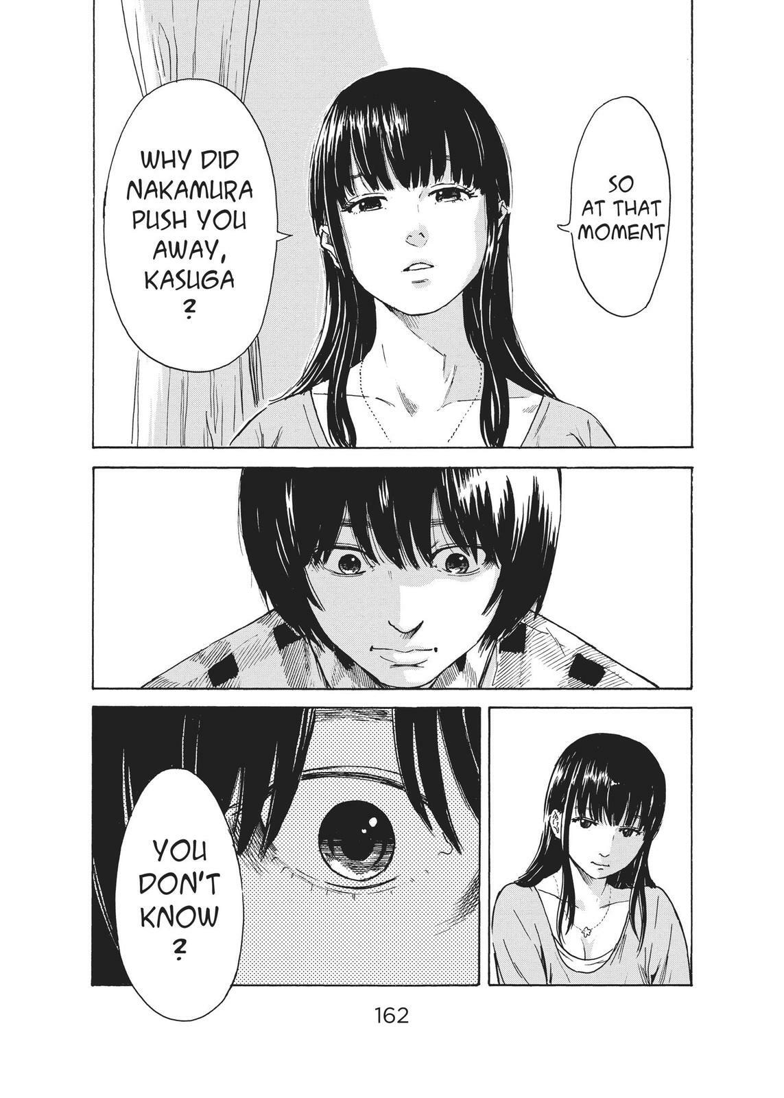Read Agui Kkot chapter 42 image 5 on Lezhin