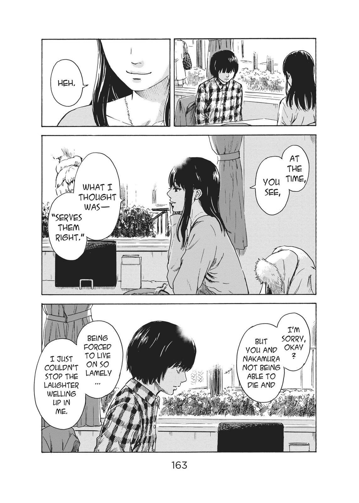 Read Agui Kkot chapter 42 image 6 on Lezhin