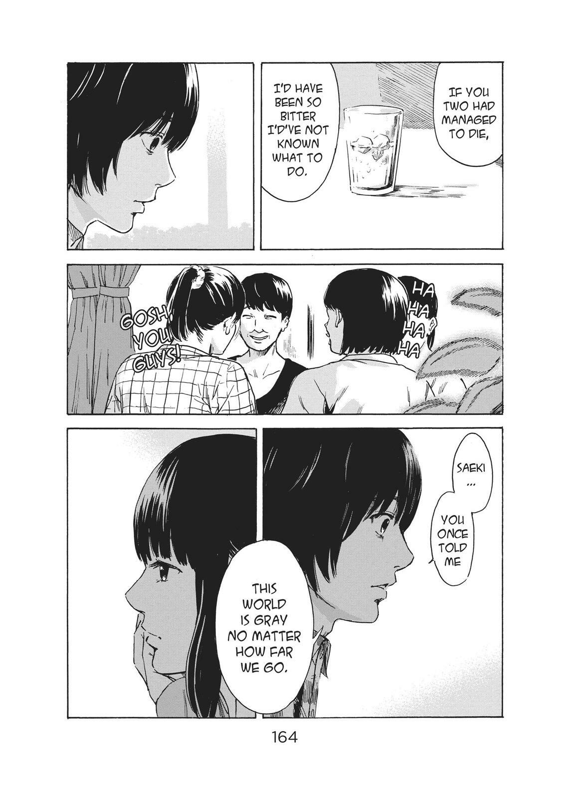 Read Agui Kkot chapter 42 image 7 on Lezhin