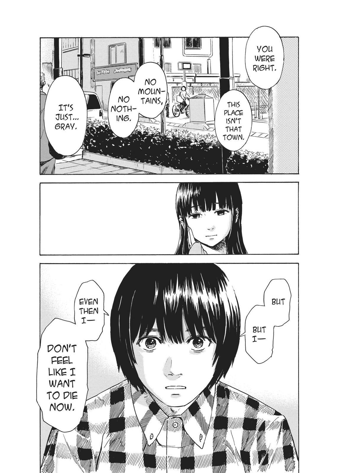 Read Agui Kkot chapter 42 image 8 on Lezhin