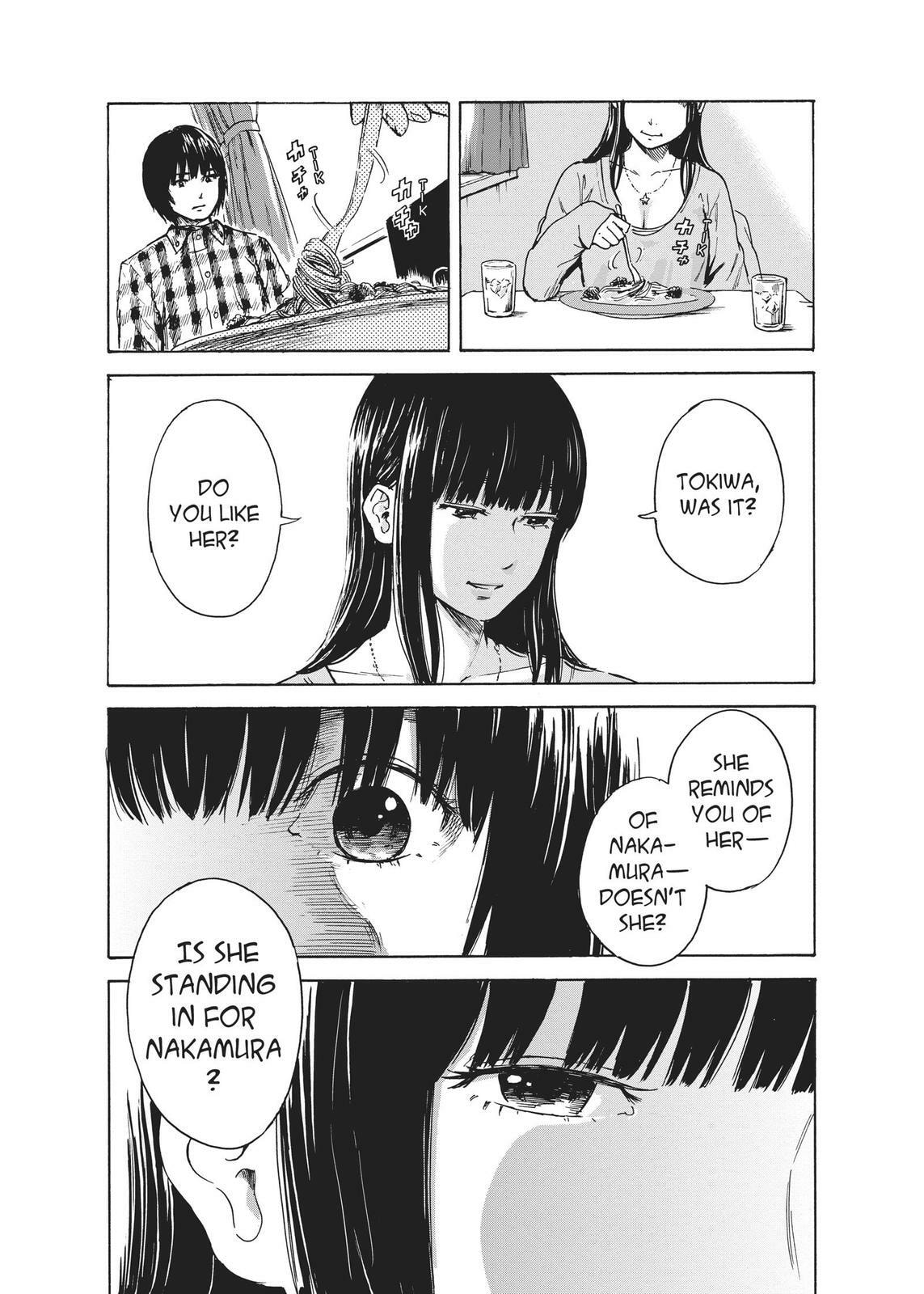 Read Agui Kkot chapter 42 image 9 on Lezhin