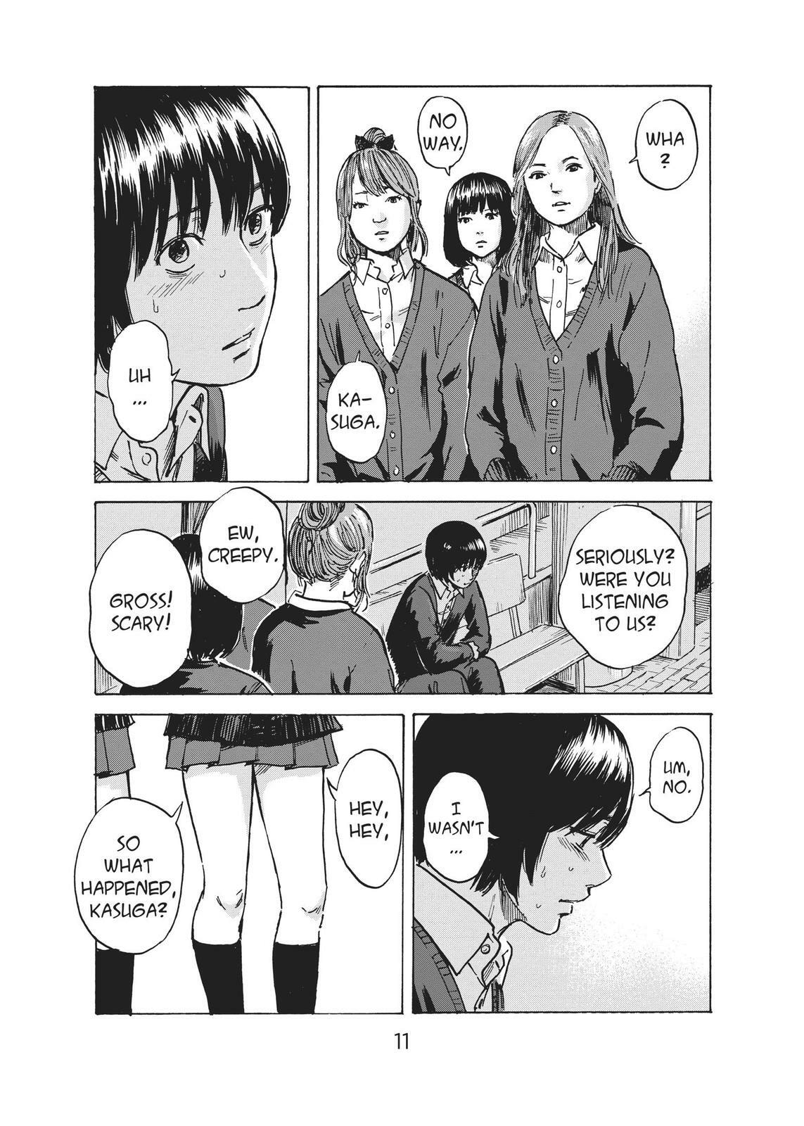 Read Agui Kkot chapter 43 image 11 on Lezhin