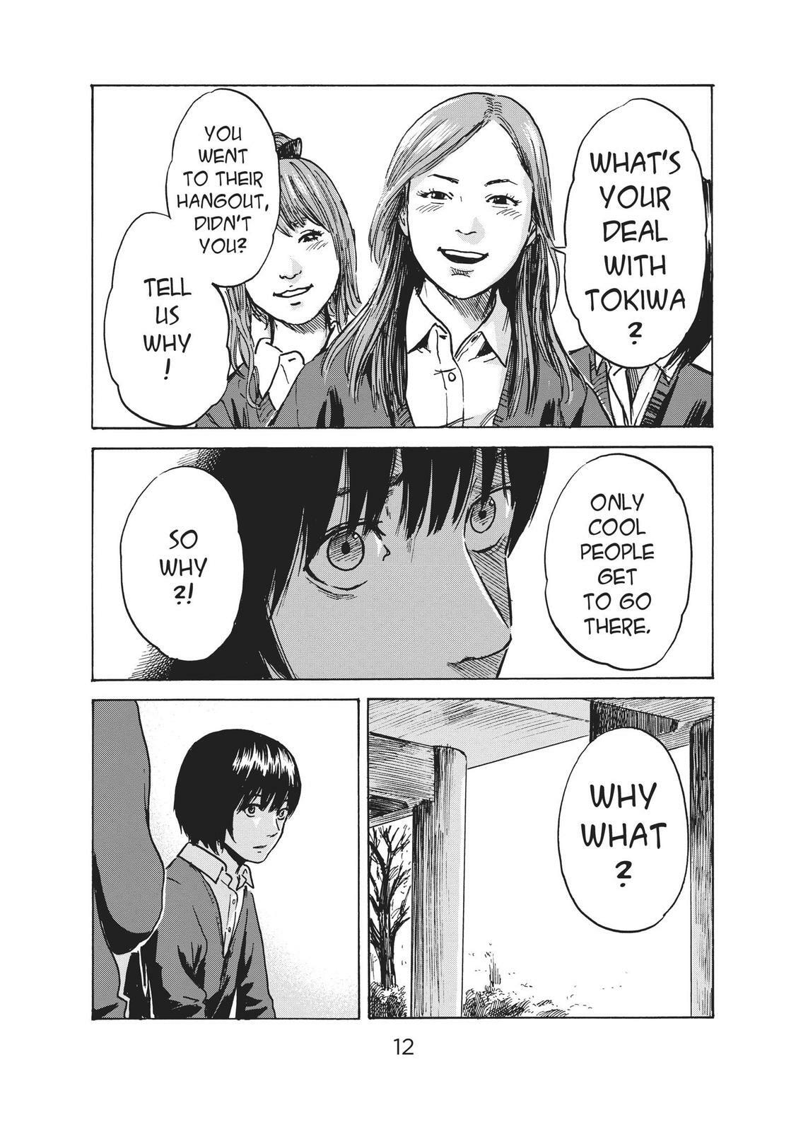 Read Agui Kkot chapter 43 image 12 on Lezhin