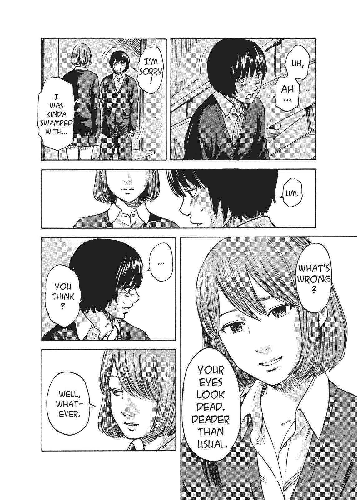 Read Agui Kkot chapter 43 image 16 on Lezhin