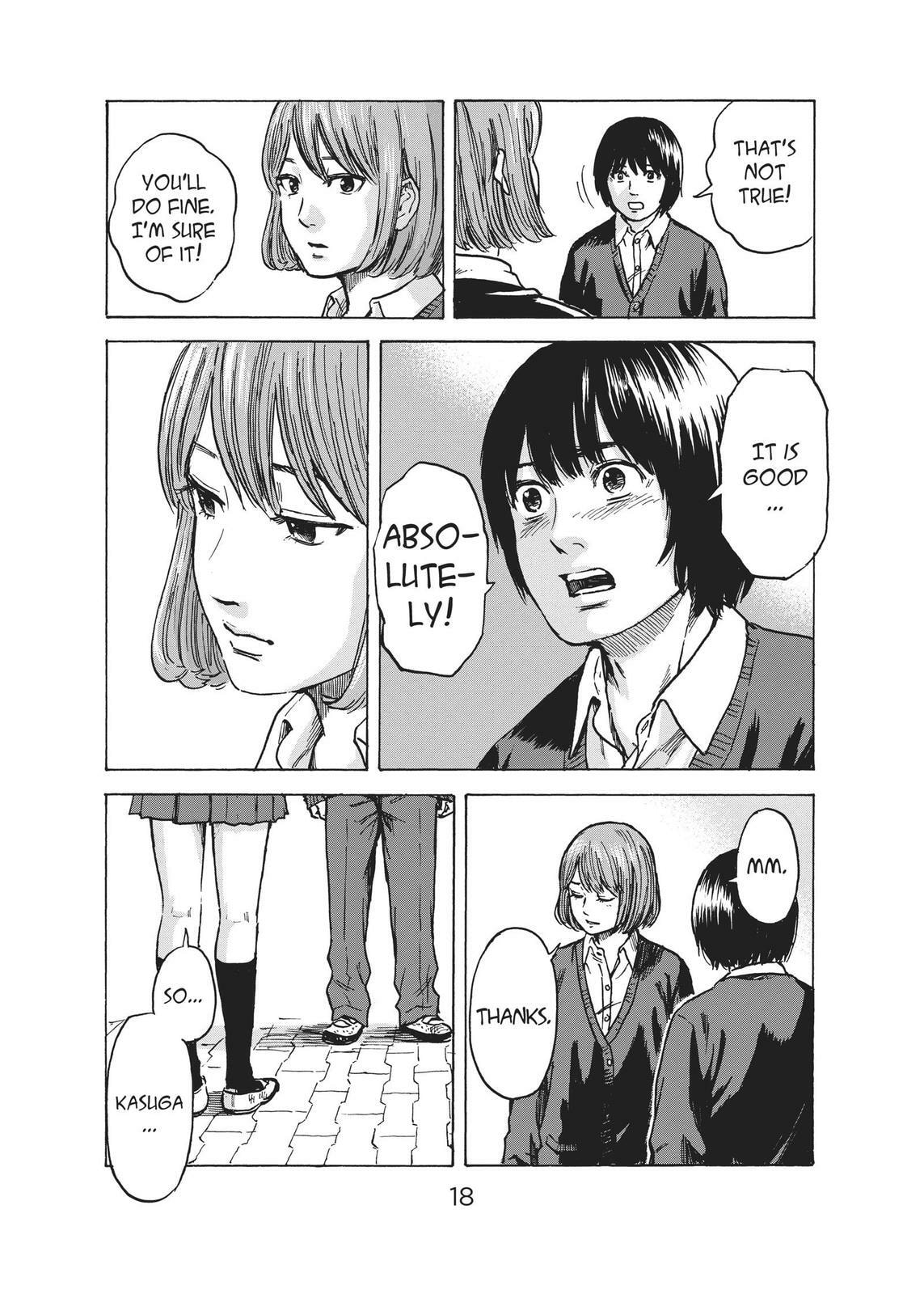 Read Agui Kkot chapter 43 image 18 on Lezhin