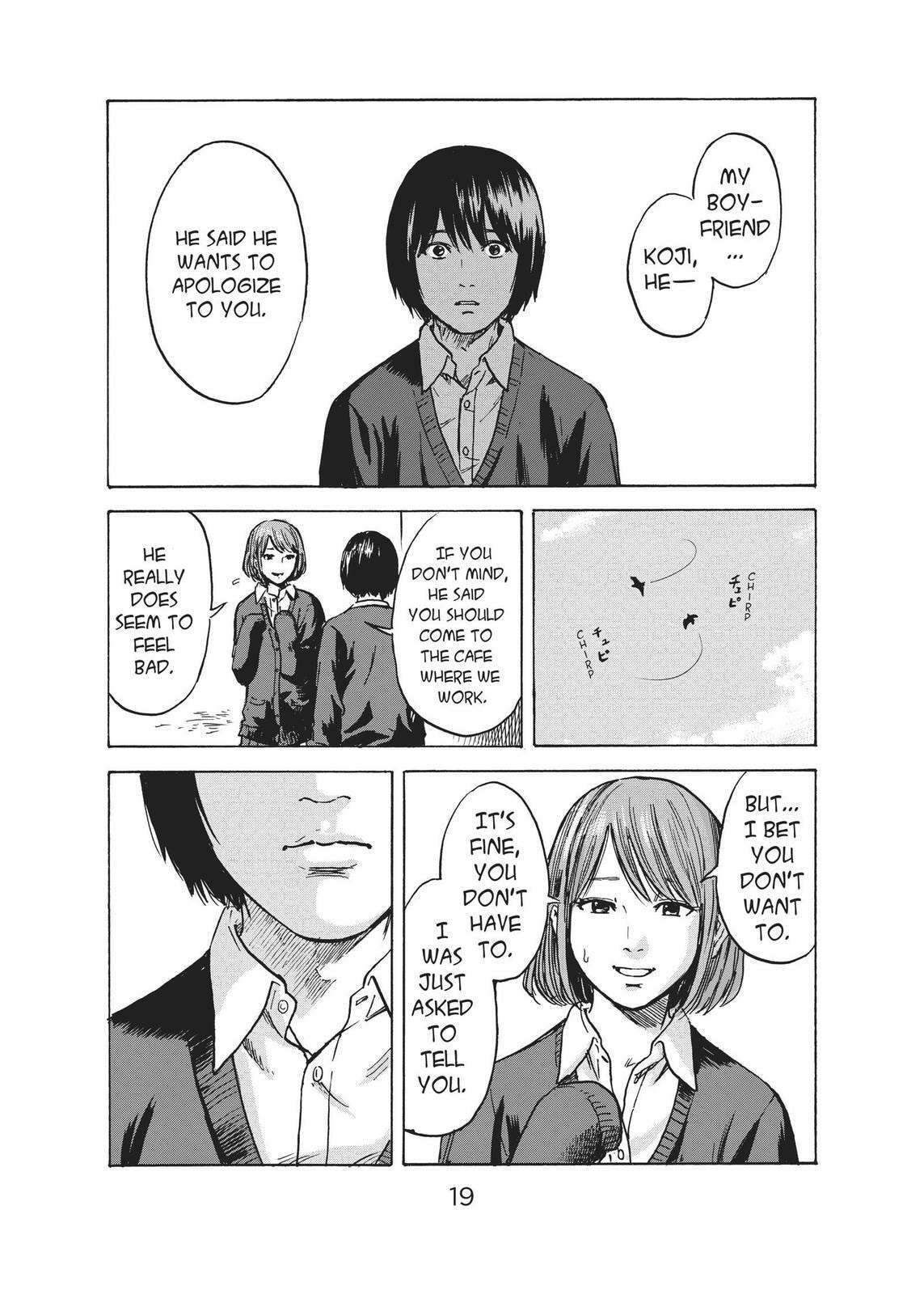 Read Agui Kkot chapter 43 image 19 on Lezhin