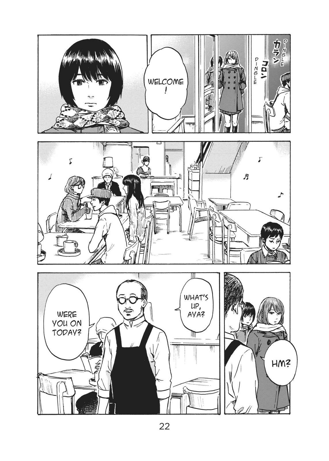 Read Agui Kkot chapter 43 image 22 on Lezhin