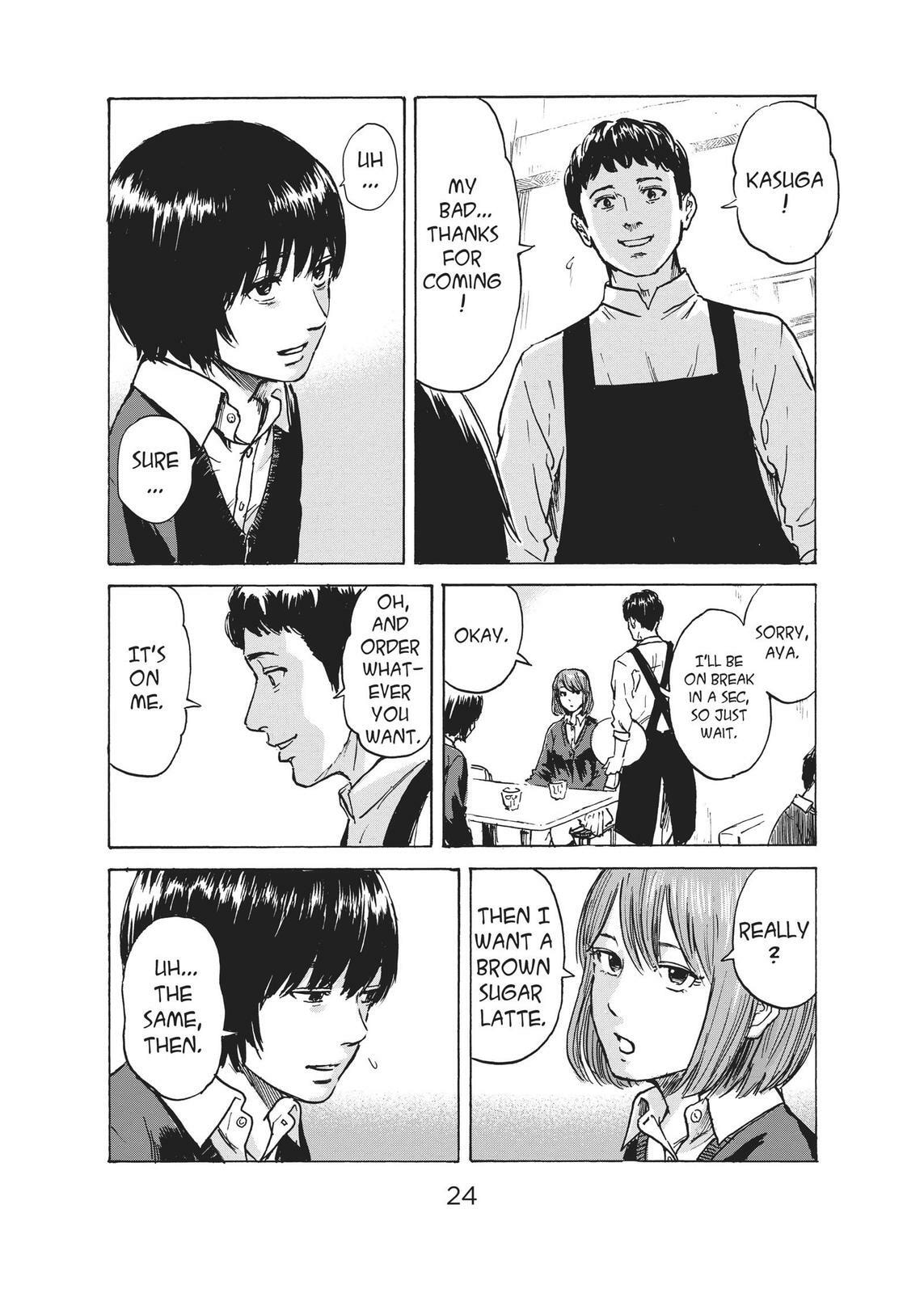 Read Agui Kkot chapter 43 image 24 on Lezhin
