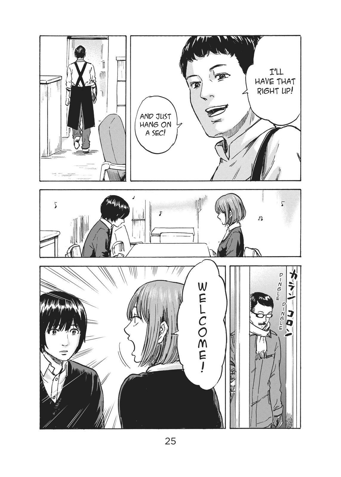 Read Agui Kkot chapter 43 image 25 on Lezhin
