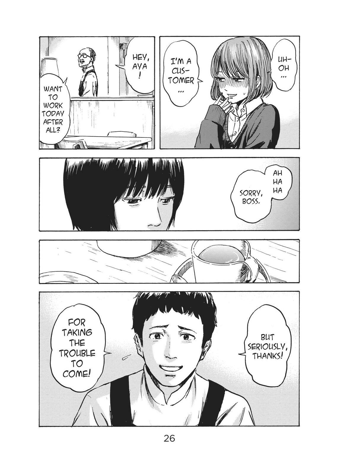 Read Agui Kkot chapter 43 image 26 on Lezhin