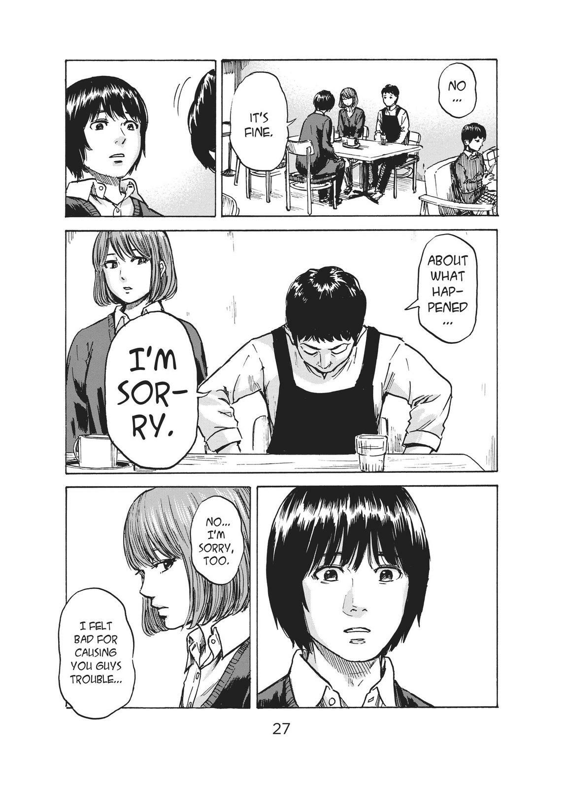 Read Agui Kkot chapter 43 image 27 on Lezhin