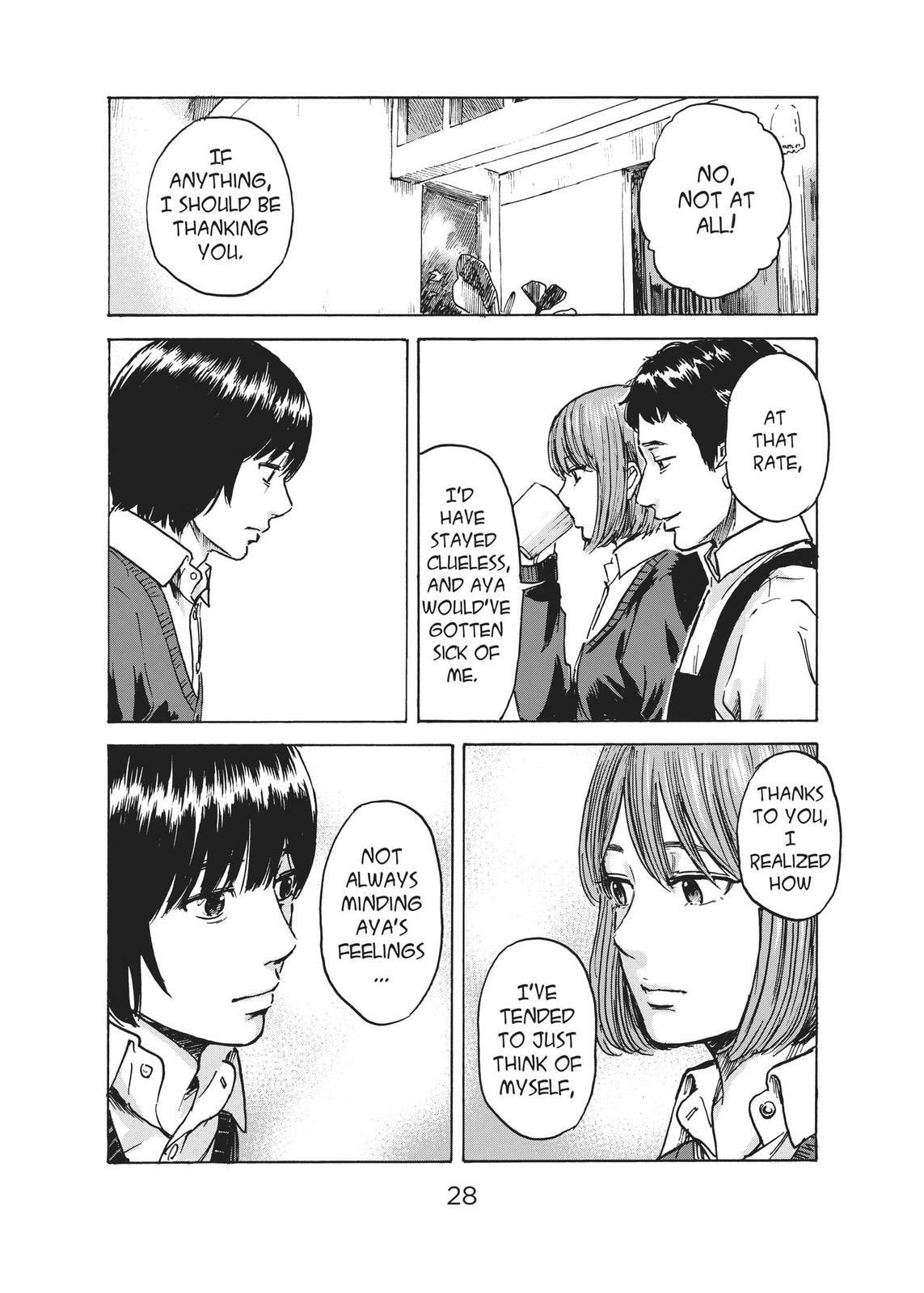Read Agui Kkot chapter 43 image 28 on Lezhin