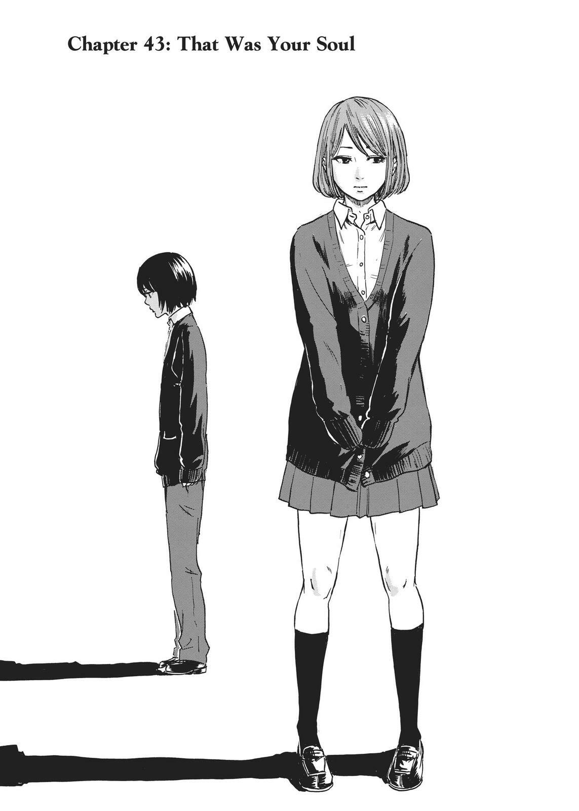 Read Agui Kkot chapter 43 image 3 on Lezhin