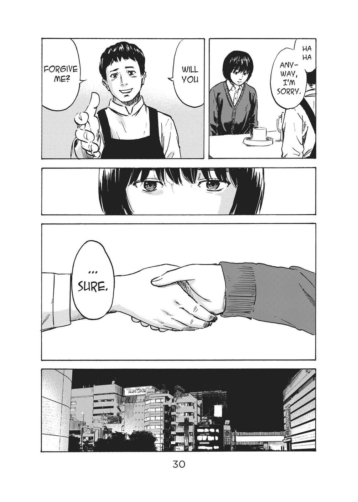 Read Agui Kkot chapter 43 image 30 on Lezhin