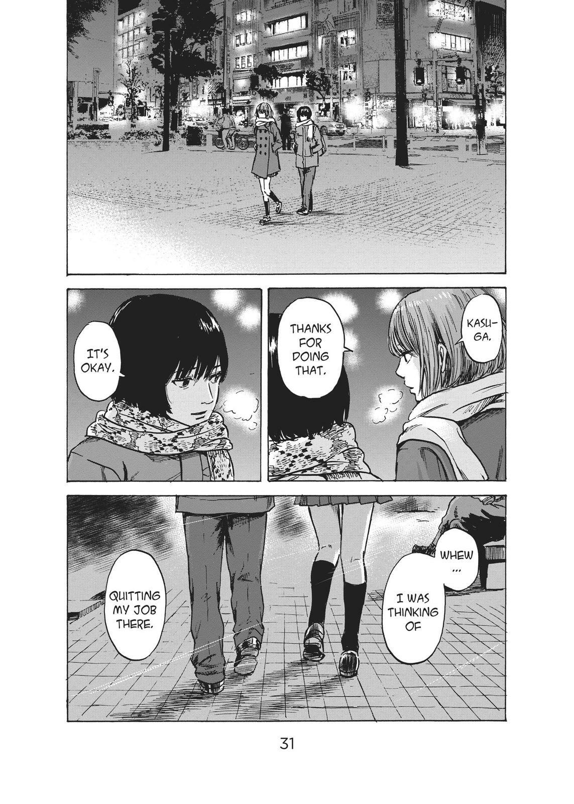 Read Agui Kkot chapter 43 image 31 on Lezhin