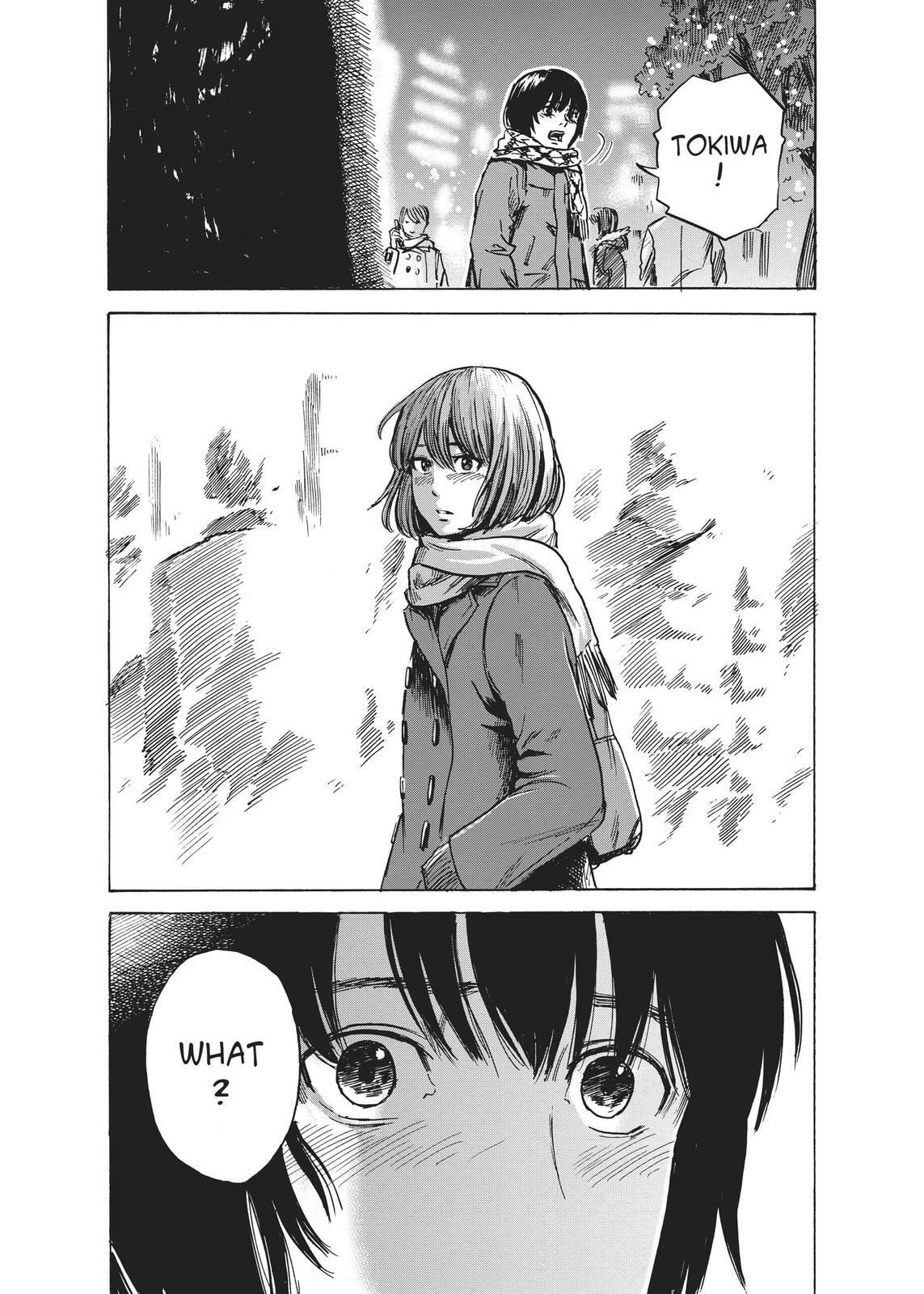 Read Agui Kkot chapter 43 image 36 on Lezhin