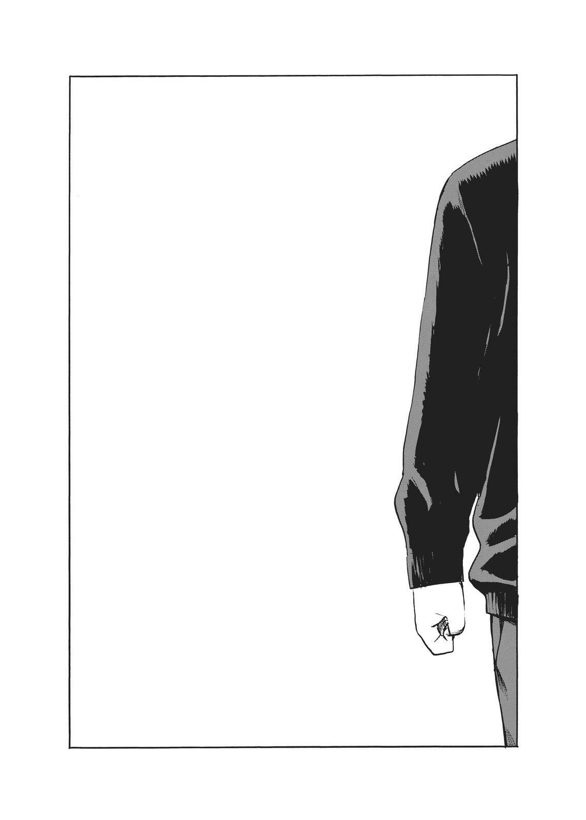 Read Agui Kkot chapter 43 image 38 on Lezhin