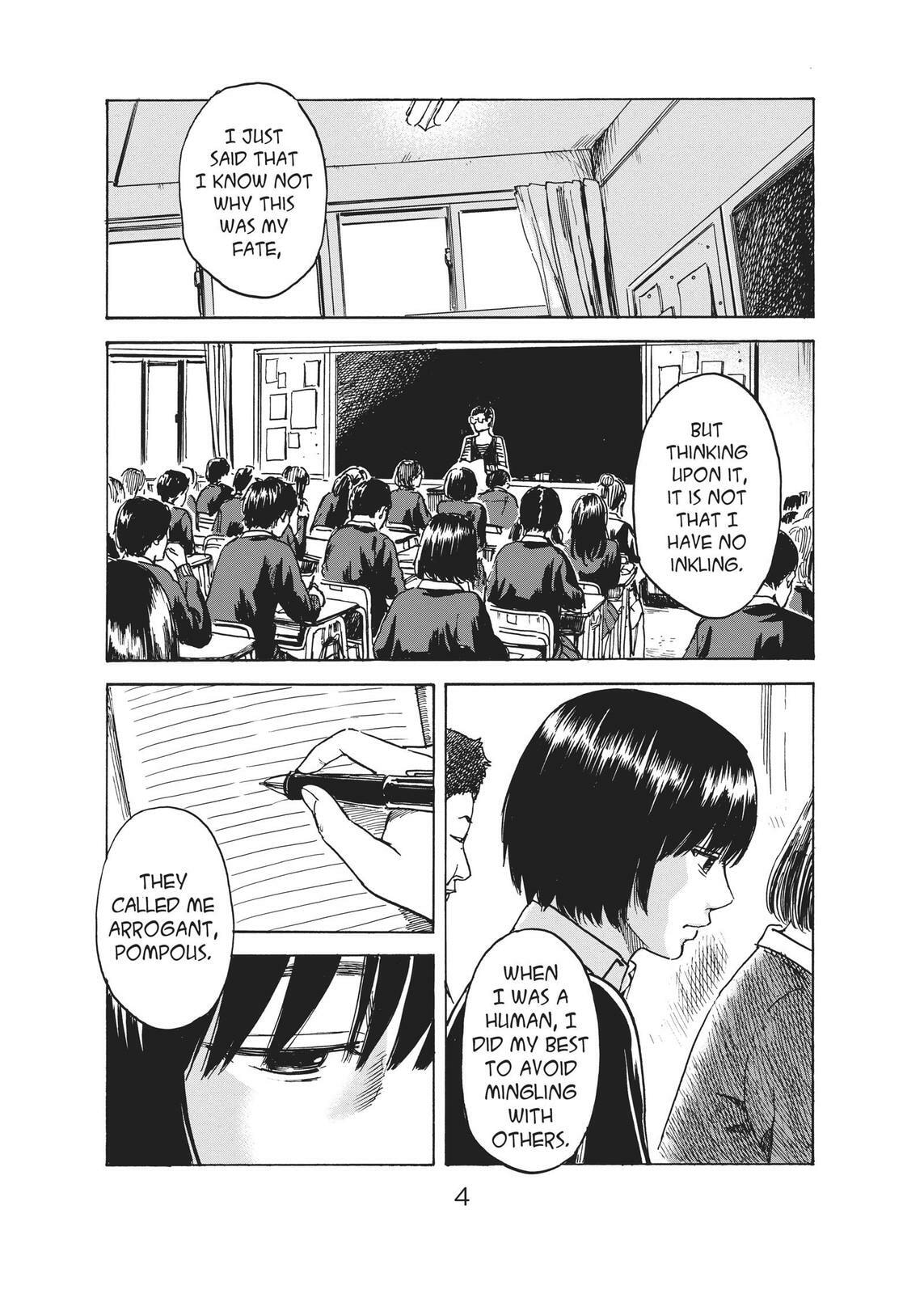 Read Agui Kkot chapter 43 image 4 on Lezhin