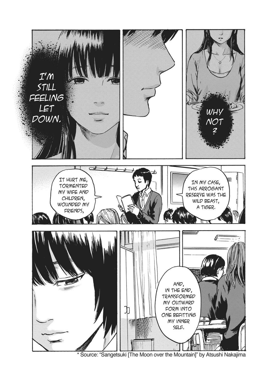 Read Agui Kkot chapter 43 image 5 on Lezhin