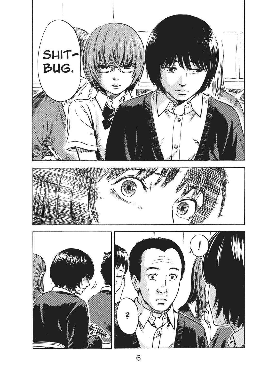 Read Agui Kkot chapter 43 image 6 on Lezhin