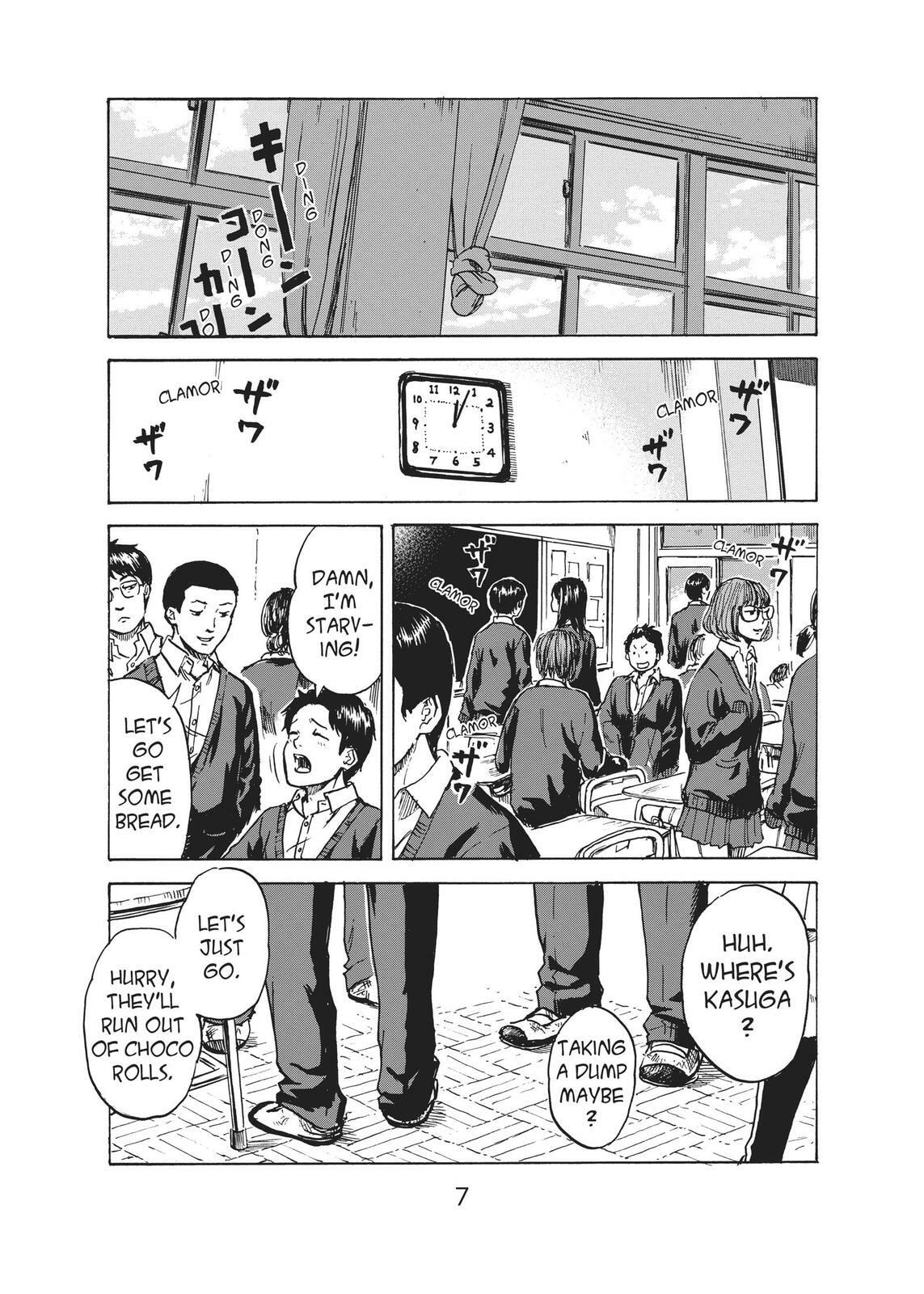 Read Agui Kkot chapter 43 image 7 on Lezhin
