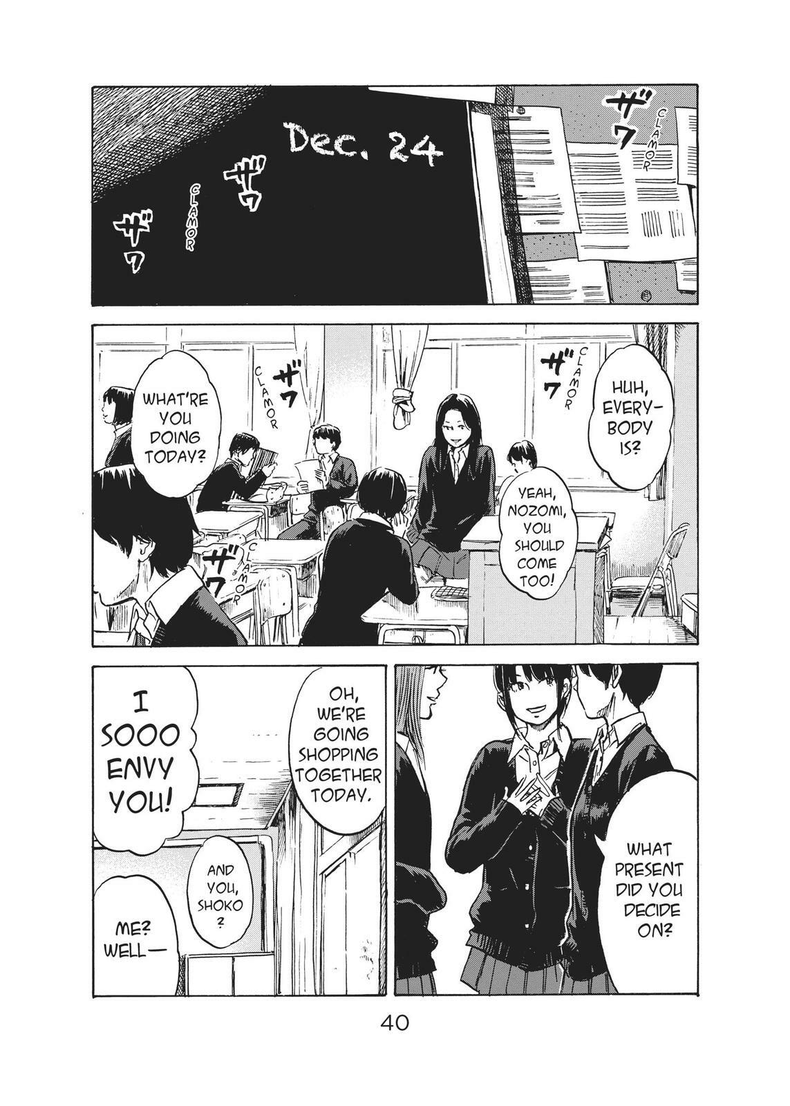 Read Agui Kkot chapter 44 image 1 on Lezhin