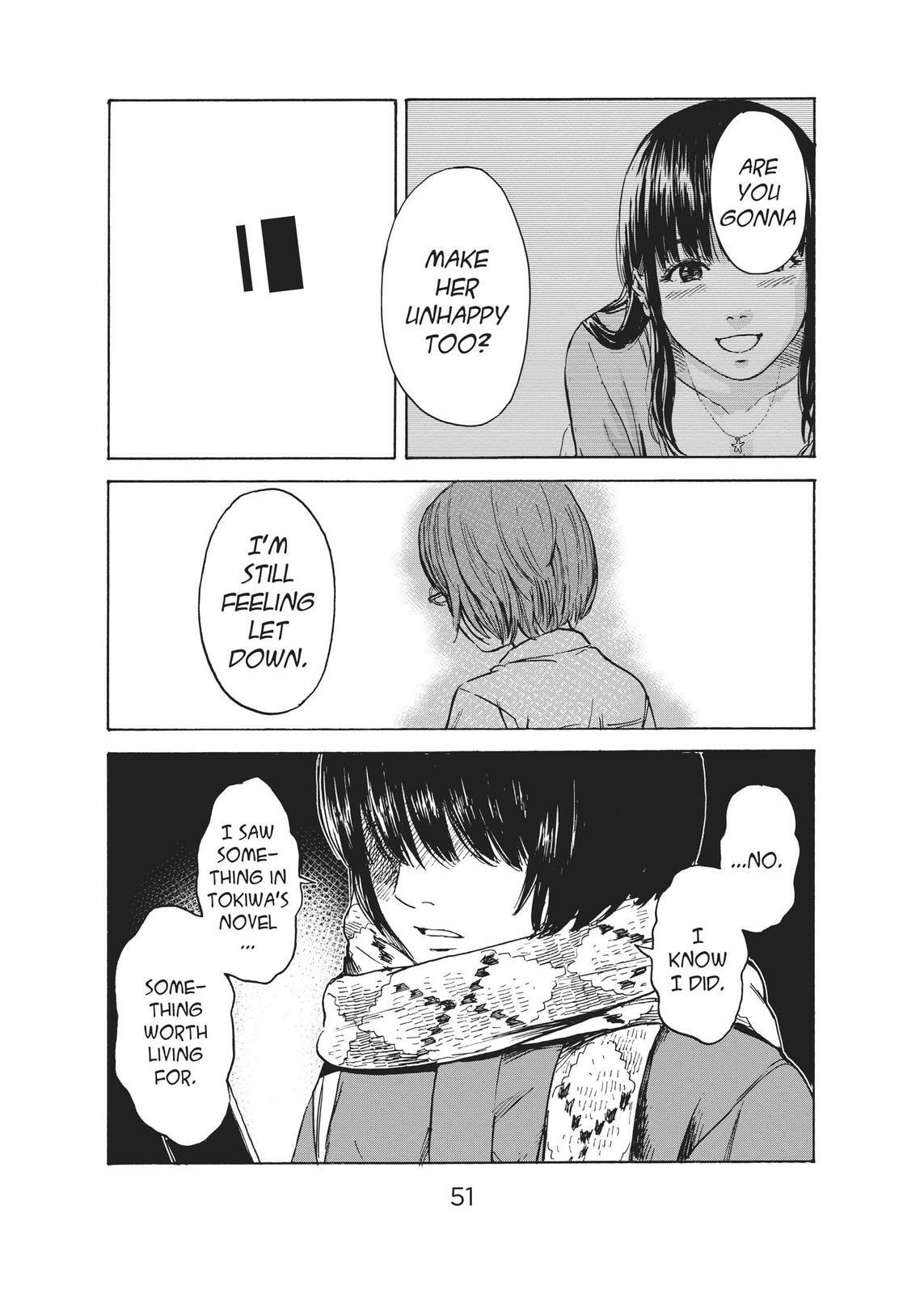 Read Agui Kkot chapter 44 image 12 on Lezhin
