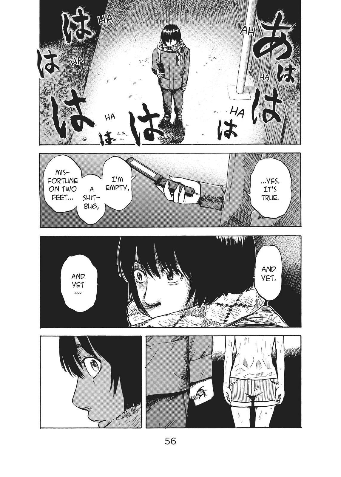 Read Agui Kkot chapter 44 image 17 on Lezhin