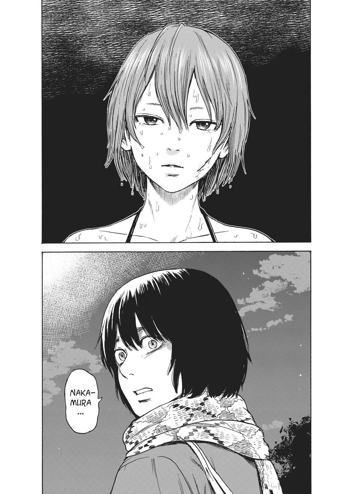 Read Agui Kkot chapter 44 image 18 on Lezhin