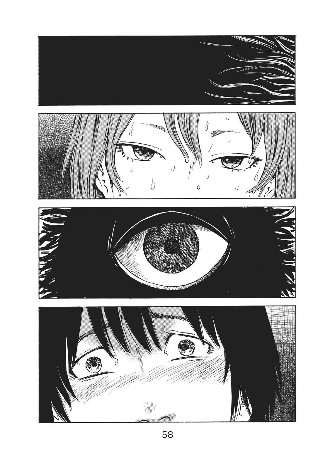 Read Agui Kkot chapter 44 image 19 on Lezhin
