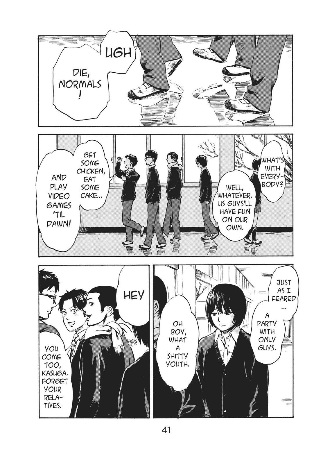 Read Agui Kkot chapter 44 image 2 on Lezhin