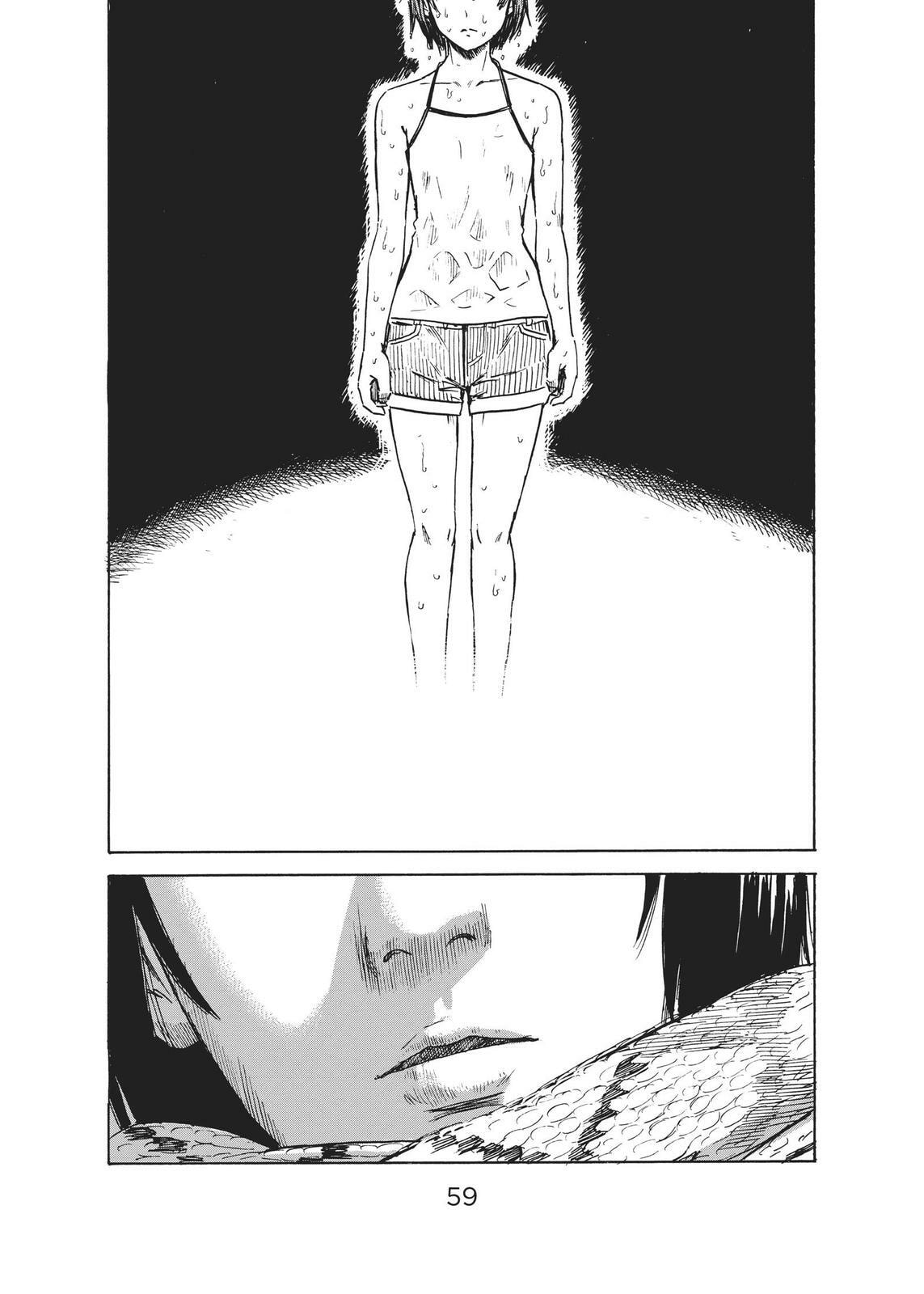 Read Agui Kkot chapter 44 image 20 on Lezhin
