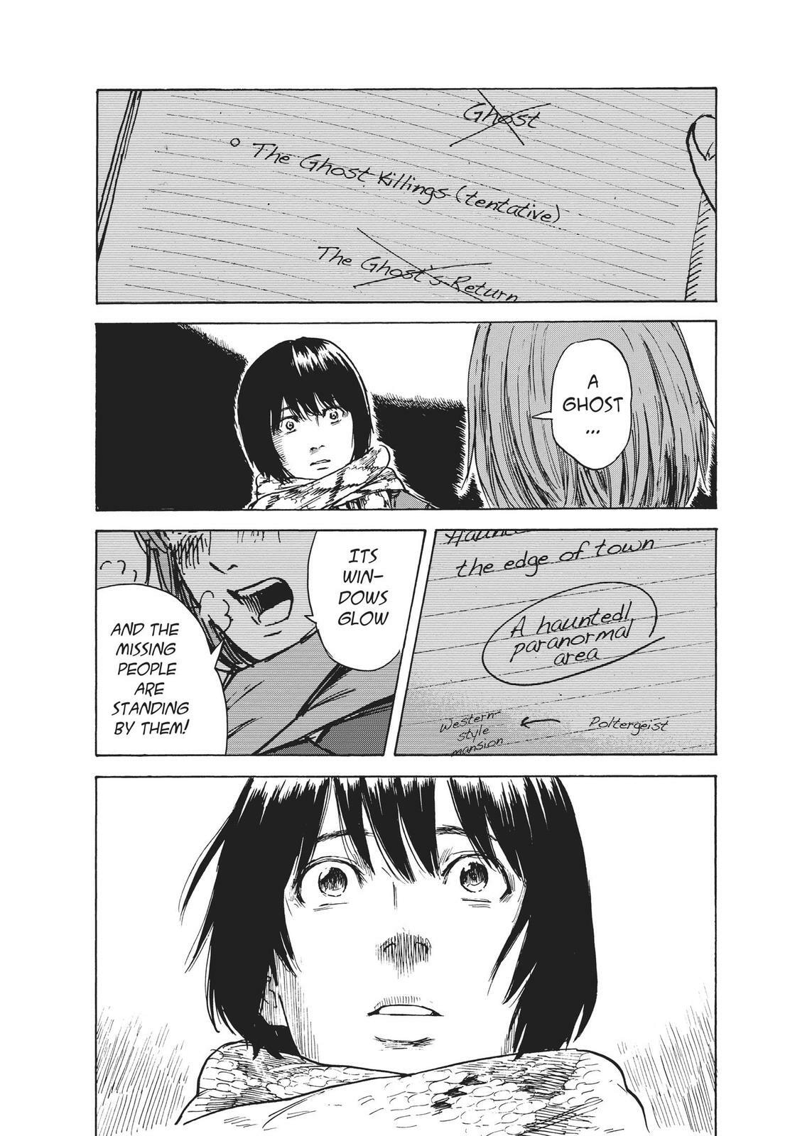 Read Agui Kkot chapter 44 image 21 on Lezhin