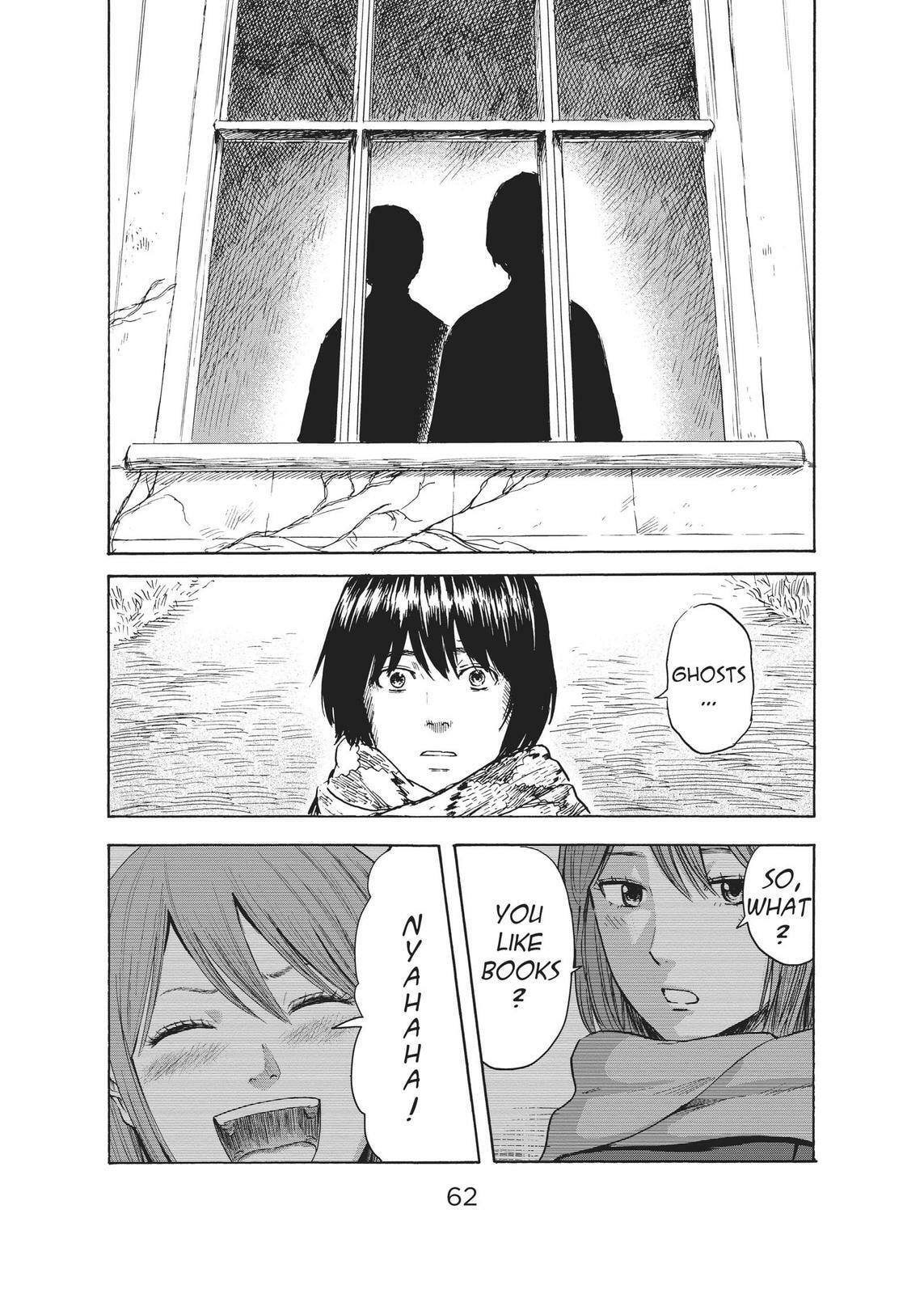 Read Agui Kkot chapter 44 image 23 on Lezhin