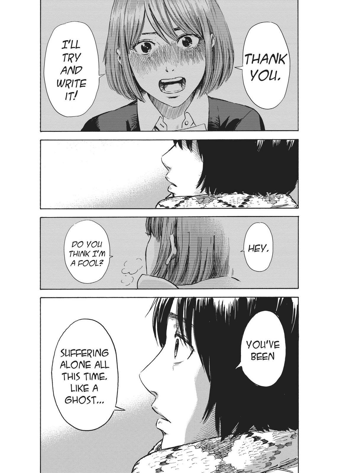 Read Agui Kkot chapter 44 image 25 on Lezhin