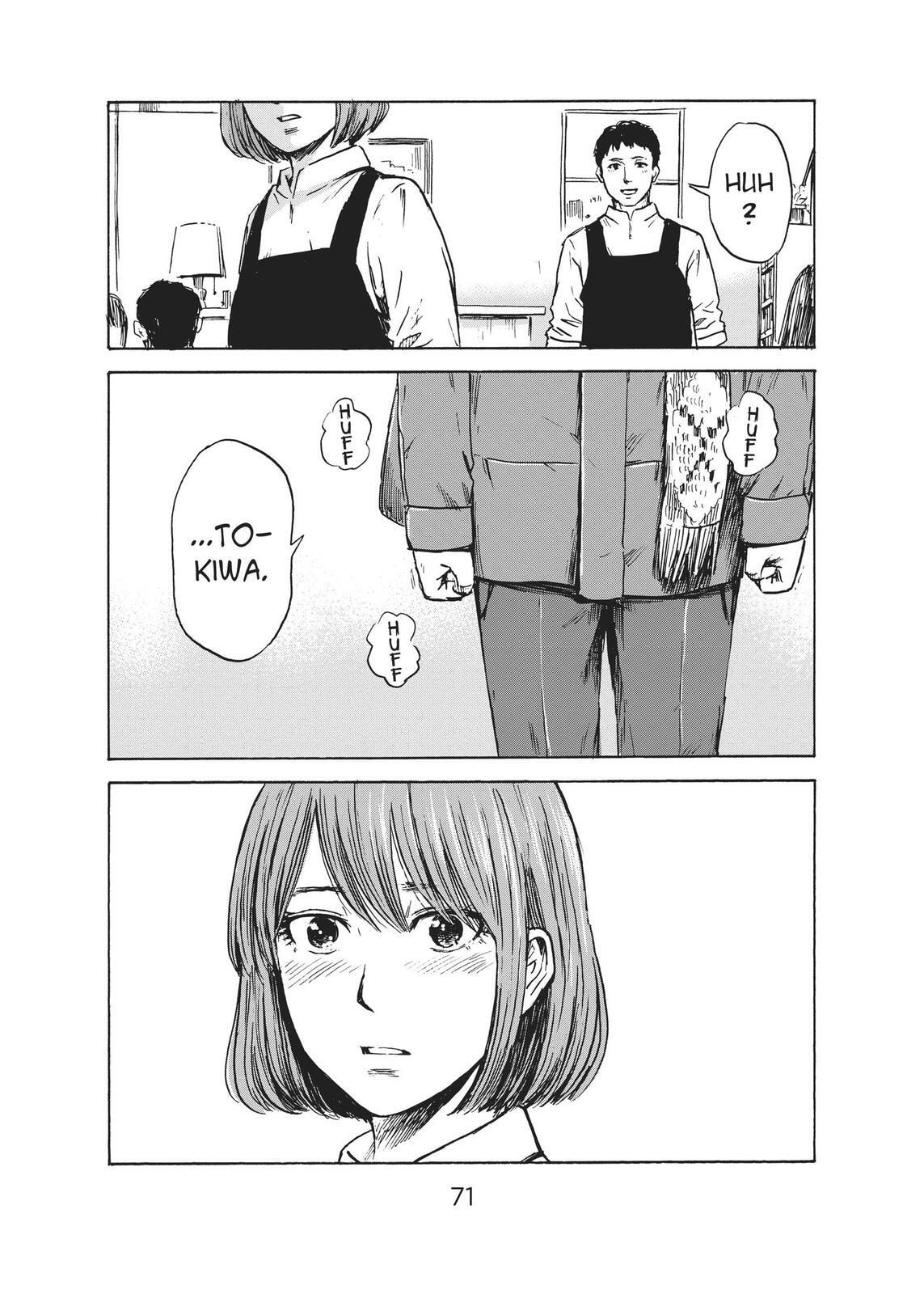Read Agui Kkot chapter 44 image 32 on Lezhin