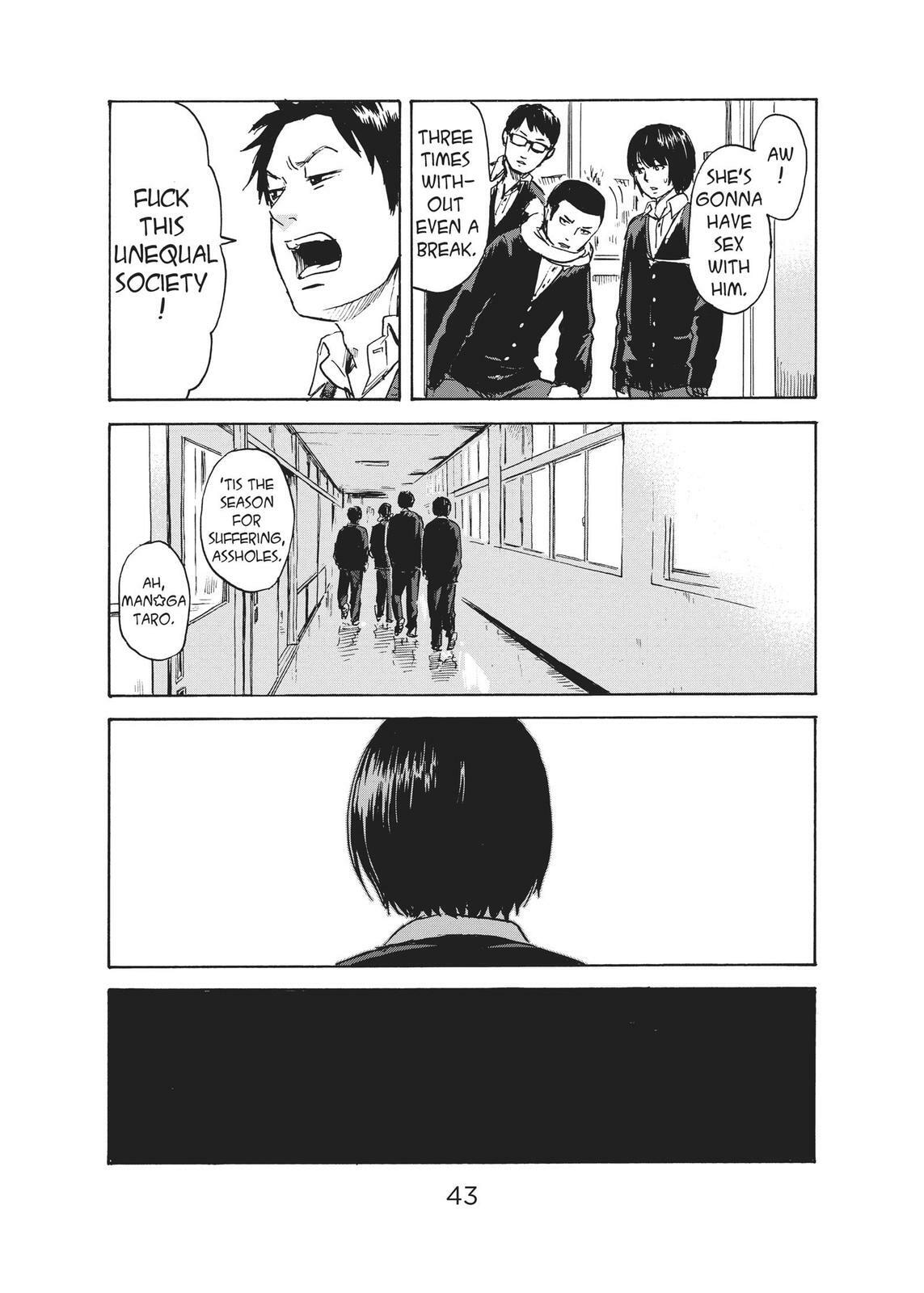 Read Agui Kkot chapter 44 image 4 on Lezhin