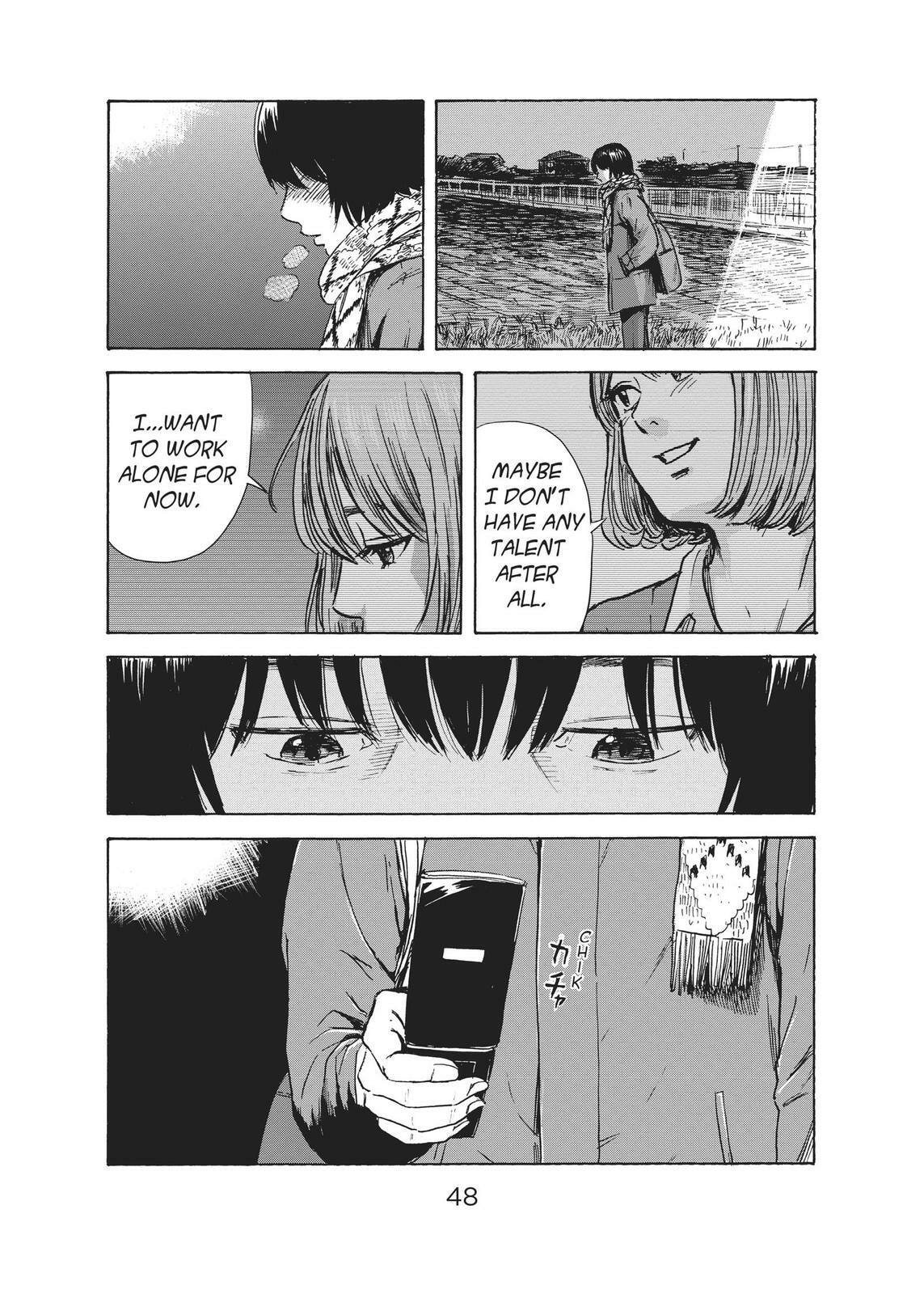 Read Agui Kkot chapter 44 image 9 on Lezhin