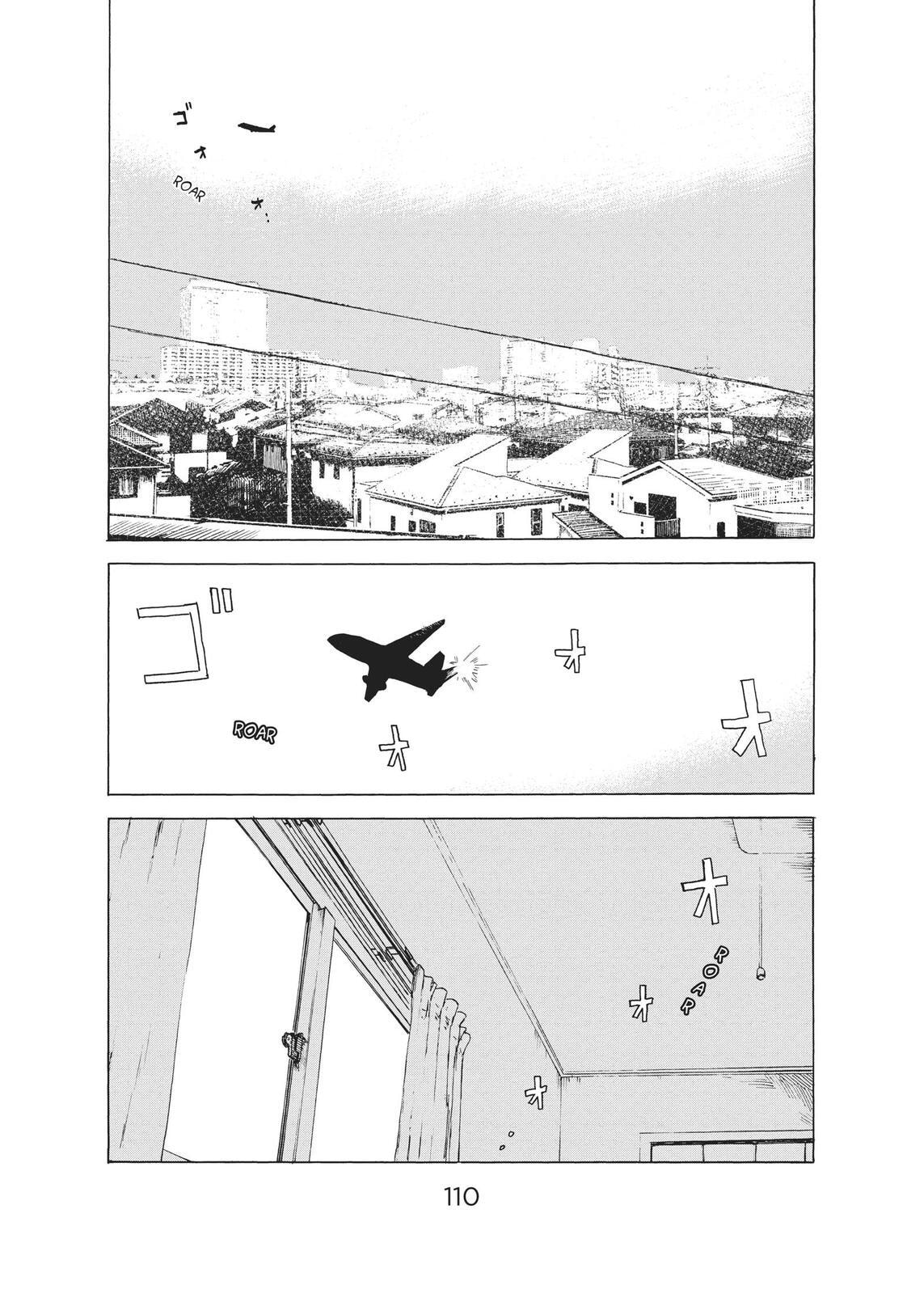 Read Agui Kkot chapter 46 image 1 on Lezhin