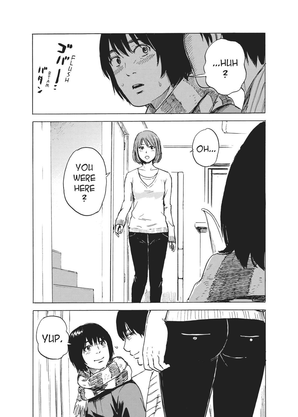 Read Agui Kkot chapter 46 image 10 on Lezhin