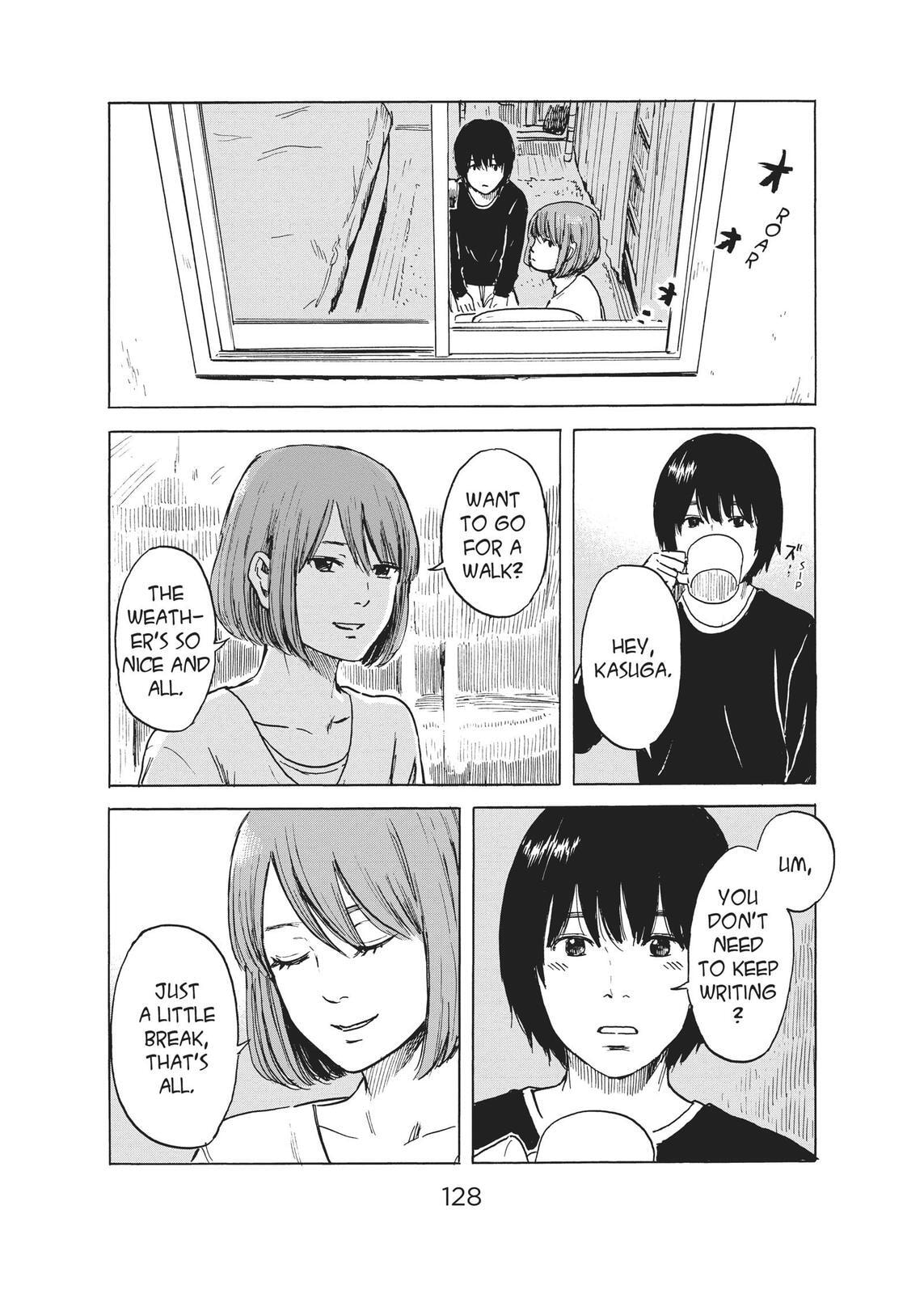 Read Agui Kkot chapter 46 image 19 on Lezhin