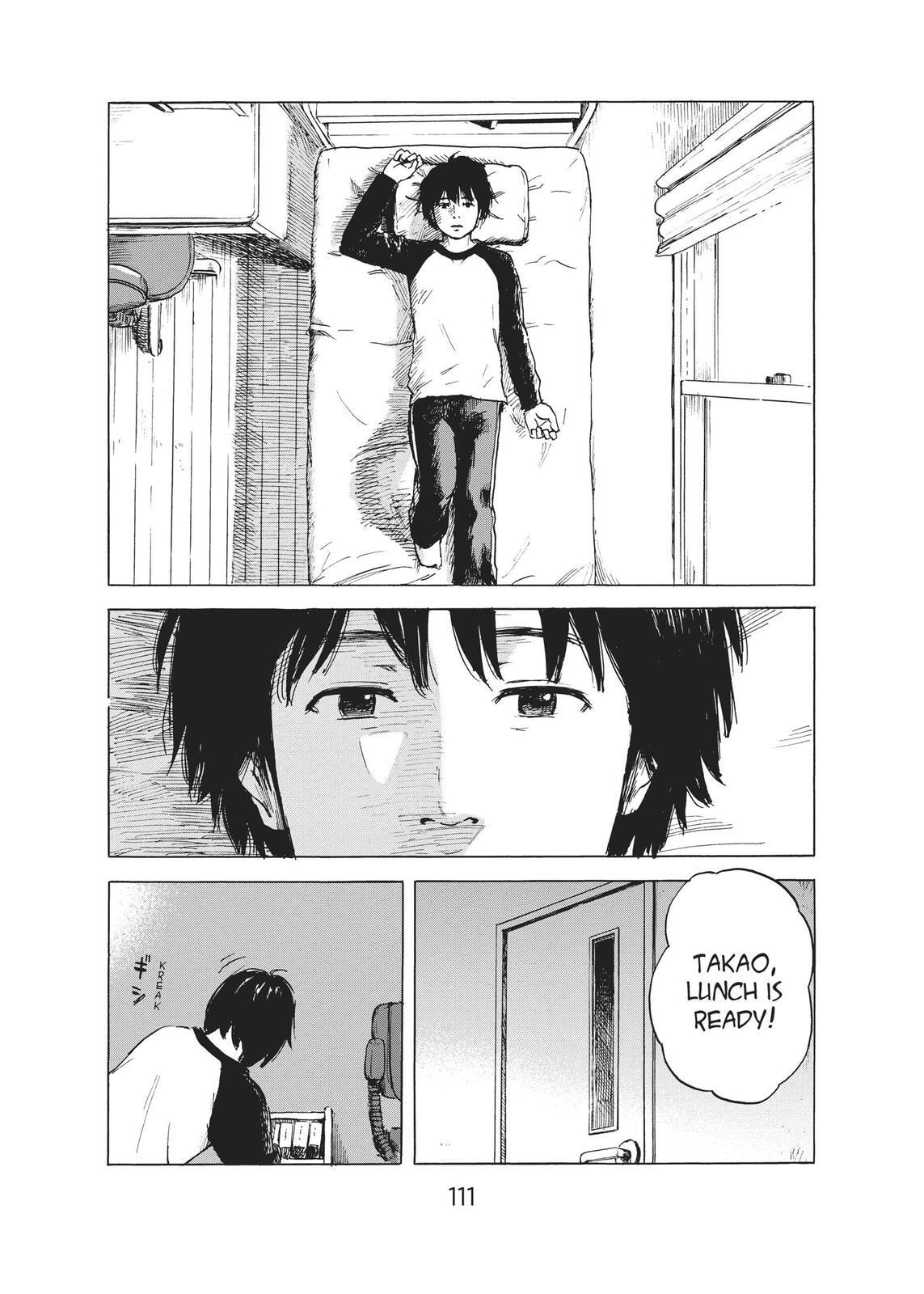 Read Agui Kkot chapter 46 image 2 on Lezhin